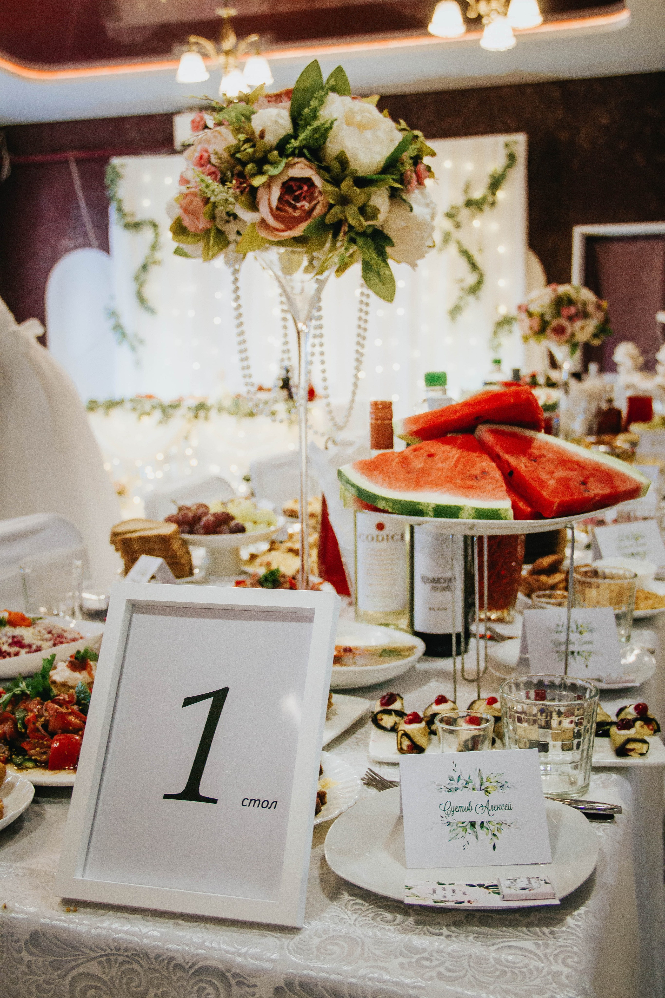 Свадебная полиграфия. Фотограф Дарья Маташкова