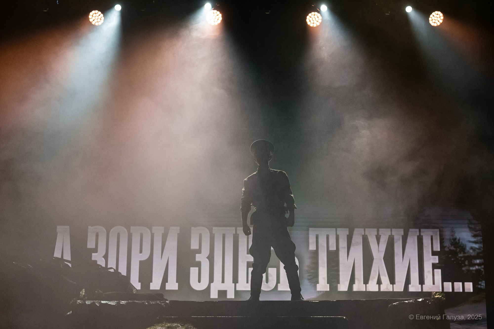 Портфолио. Репортажный фотограф г. Чита