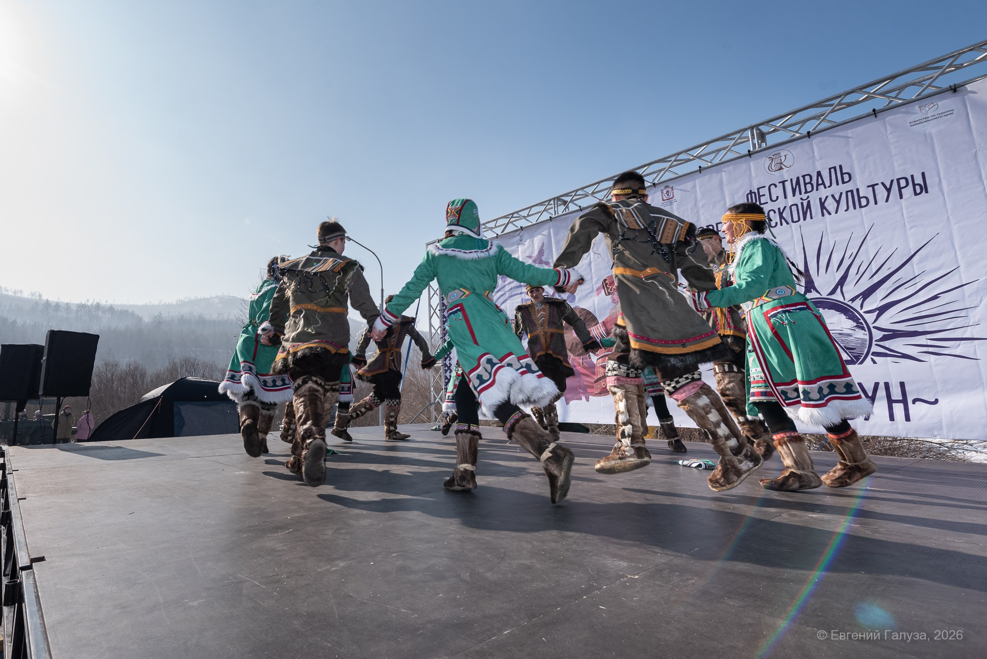 Гиравун. Фестиваль эвенкийской культуры. Репортажный фотограф г. Чита