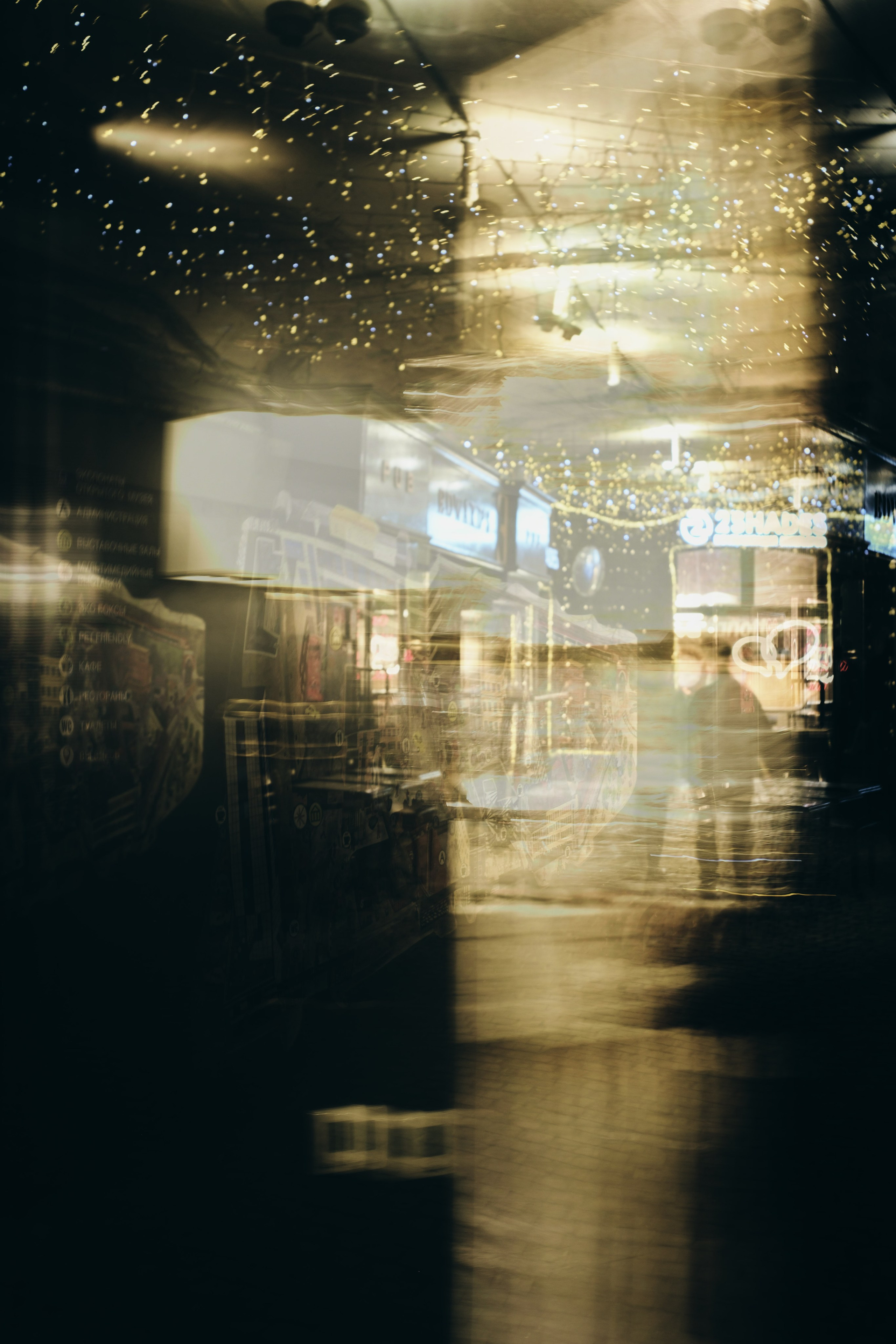 March nights and days