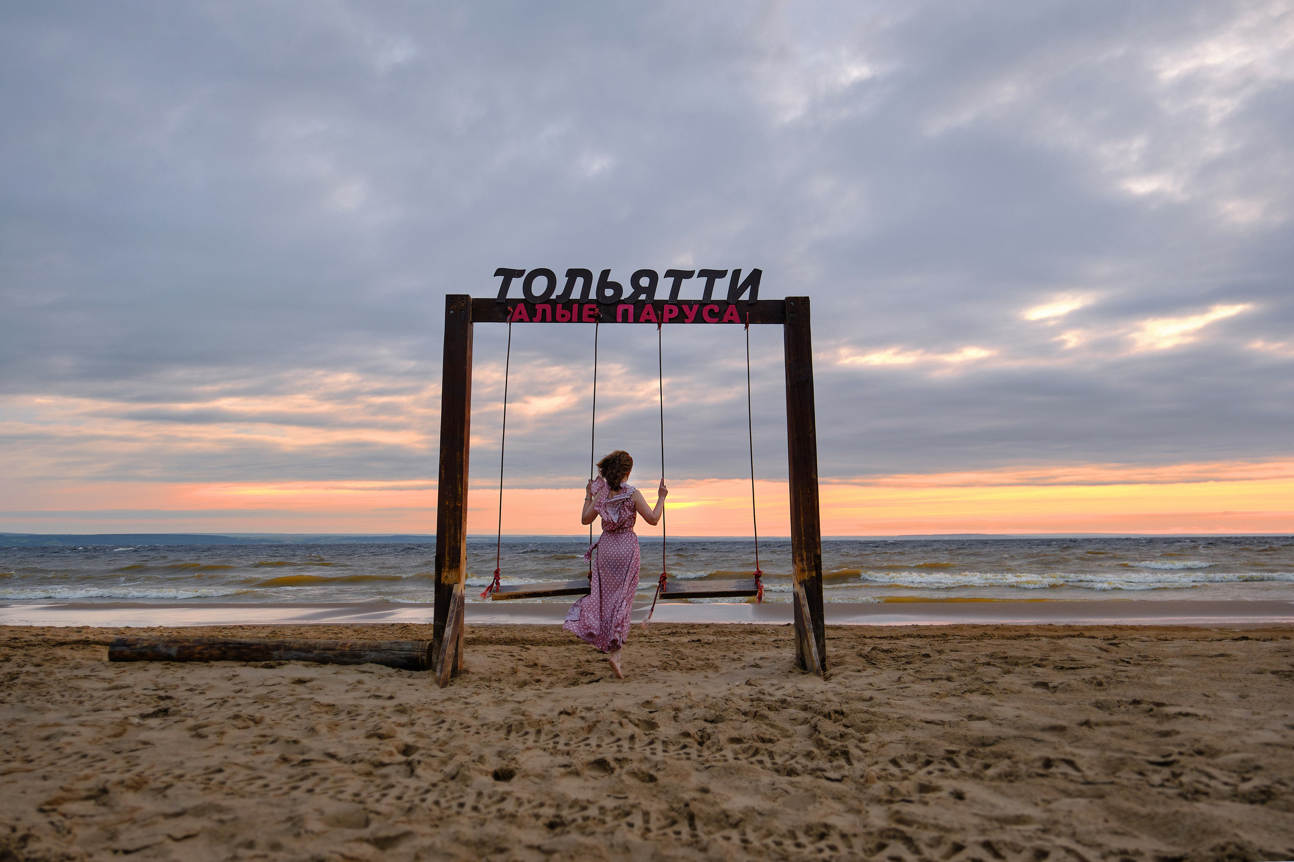 Летняя фотосессия на природе, в лесу, на улице. Семейная с детьми