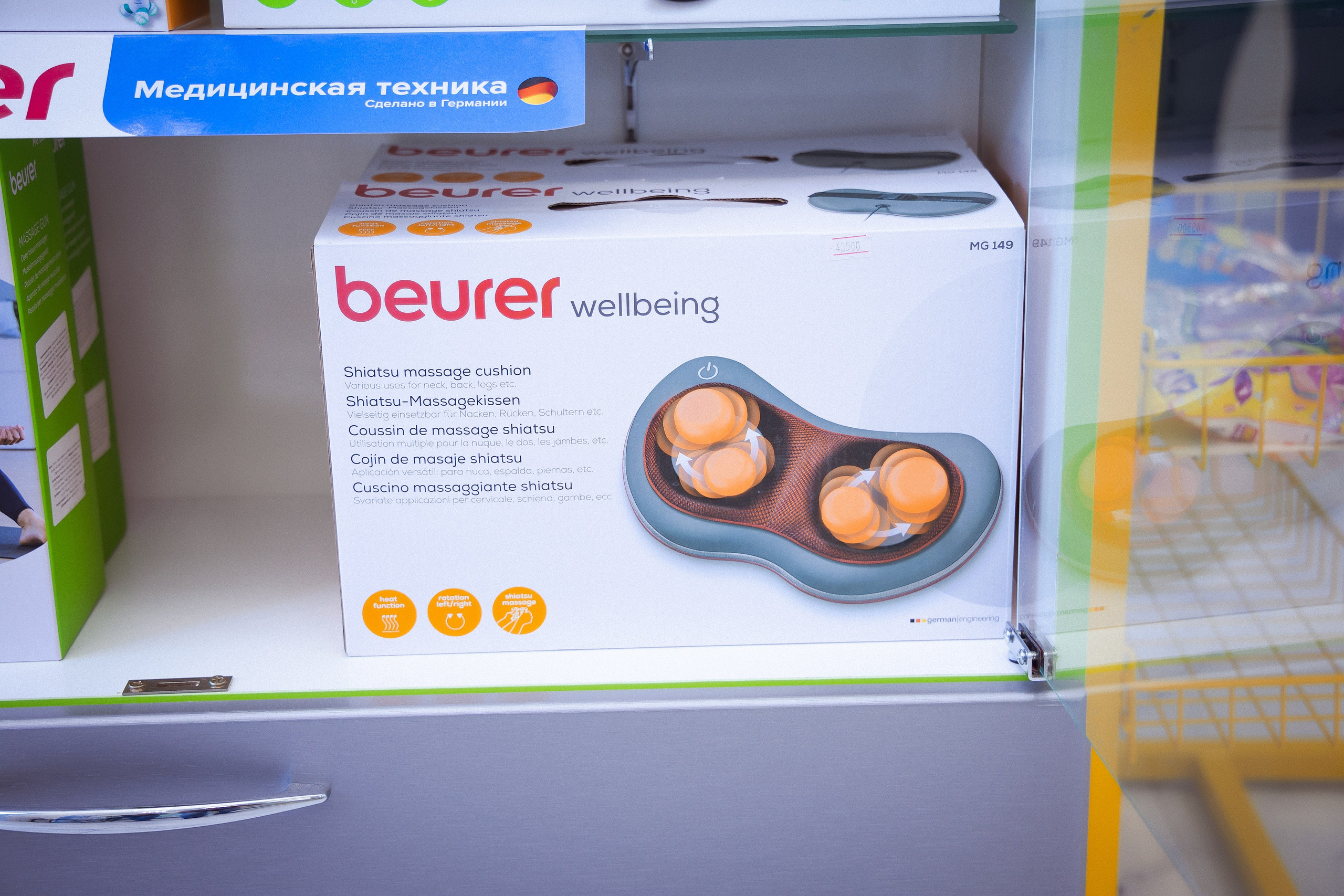 Пример пять. Семейный и Свадебный фотограф в Астане Александр Астапов