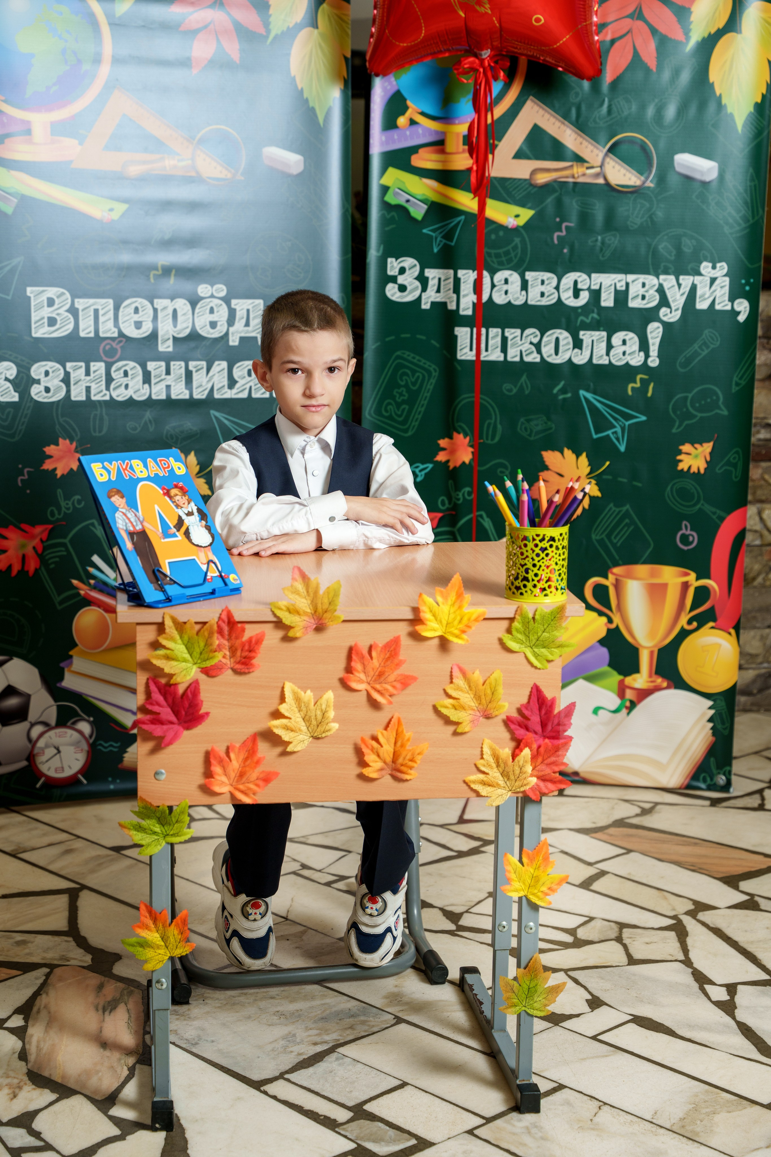 Школа № 7. Станислав Тюрин Фотограф Москва. Индивидуальные и семейные фотосессии;