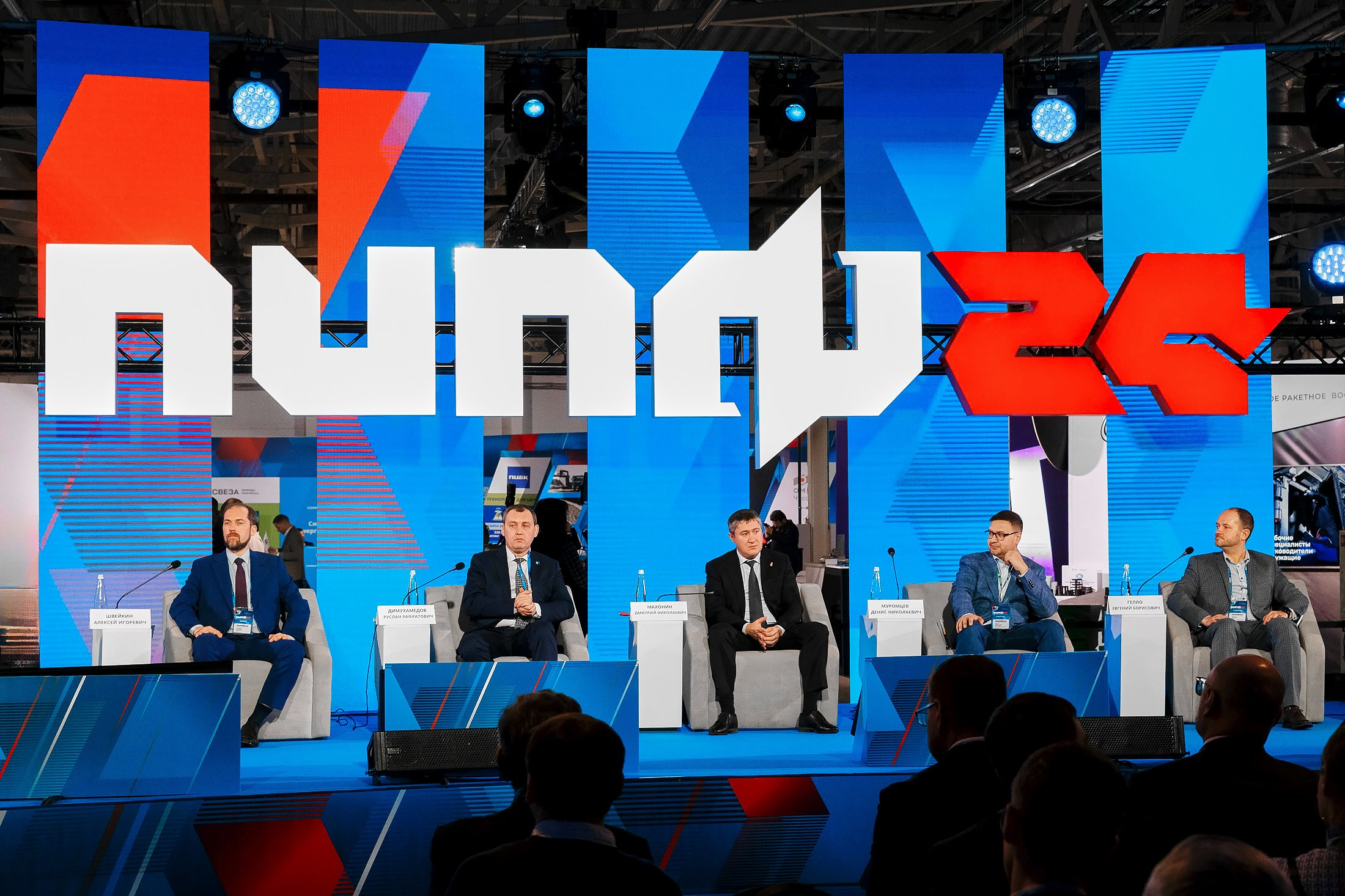 Репортажная фотосъемка в Перми. Фотоагентство Объектив — Профессиональная фотосъемка b2b в Перми