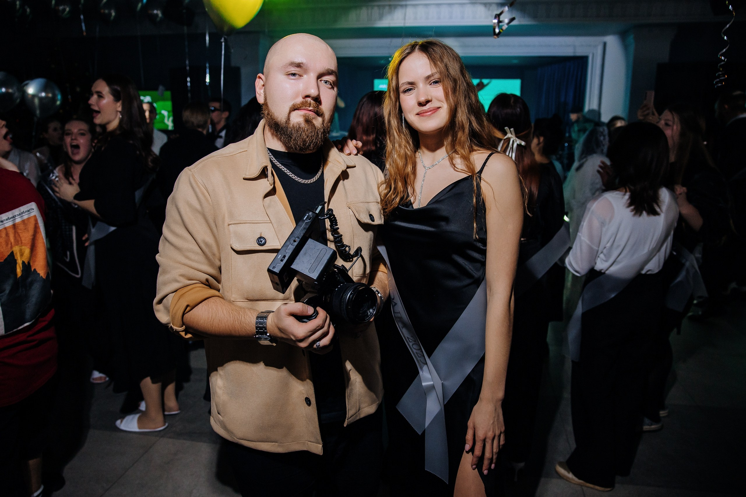 Друг с юга Урала. Главная