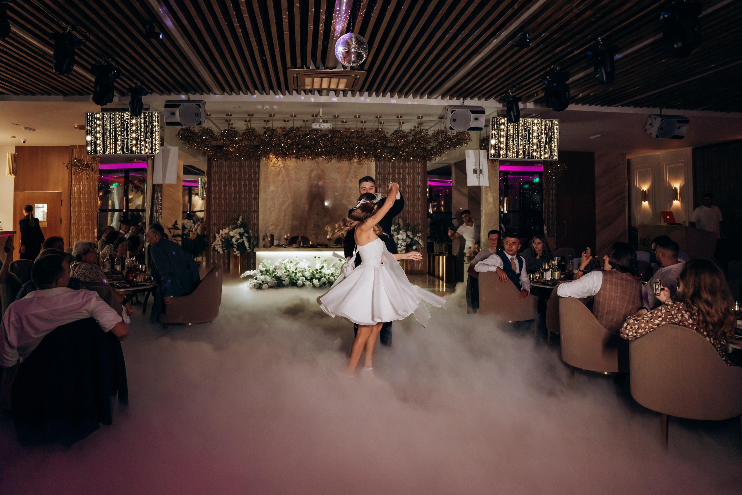 Наталья и Дима. Главная