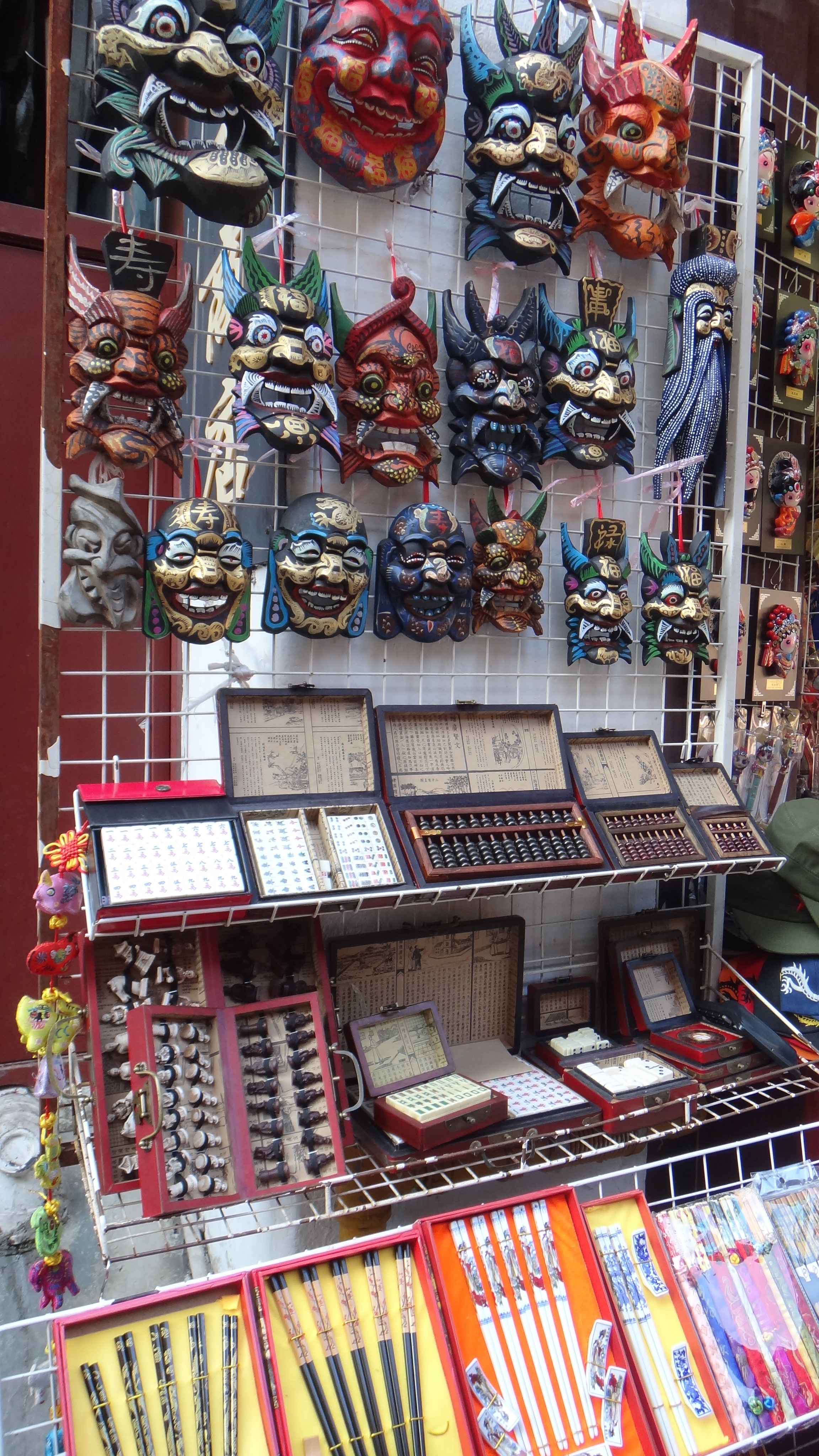 Shanghai, China. Andrey Filippov Photographer