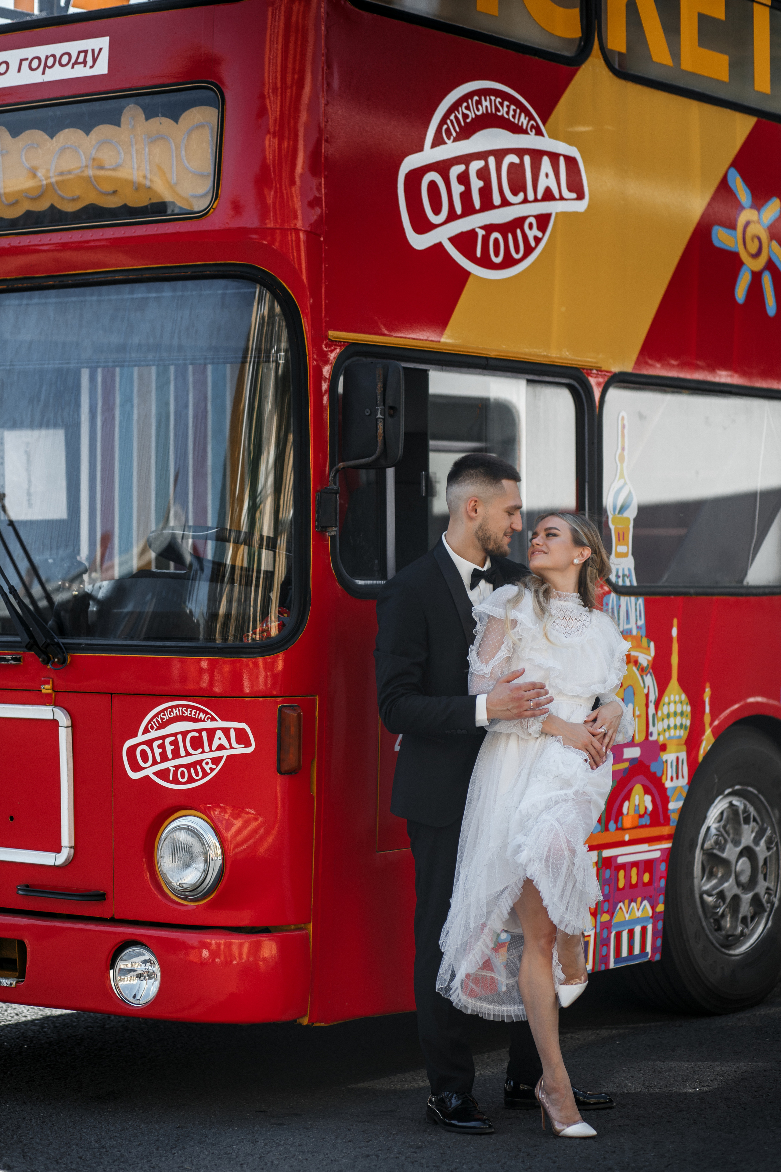 Поворот на счастье. Свадебный фотограф Юлия Шторм