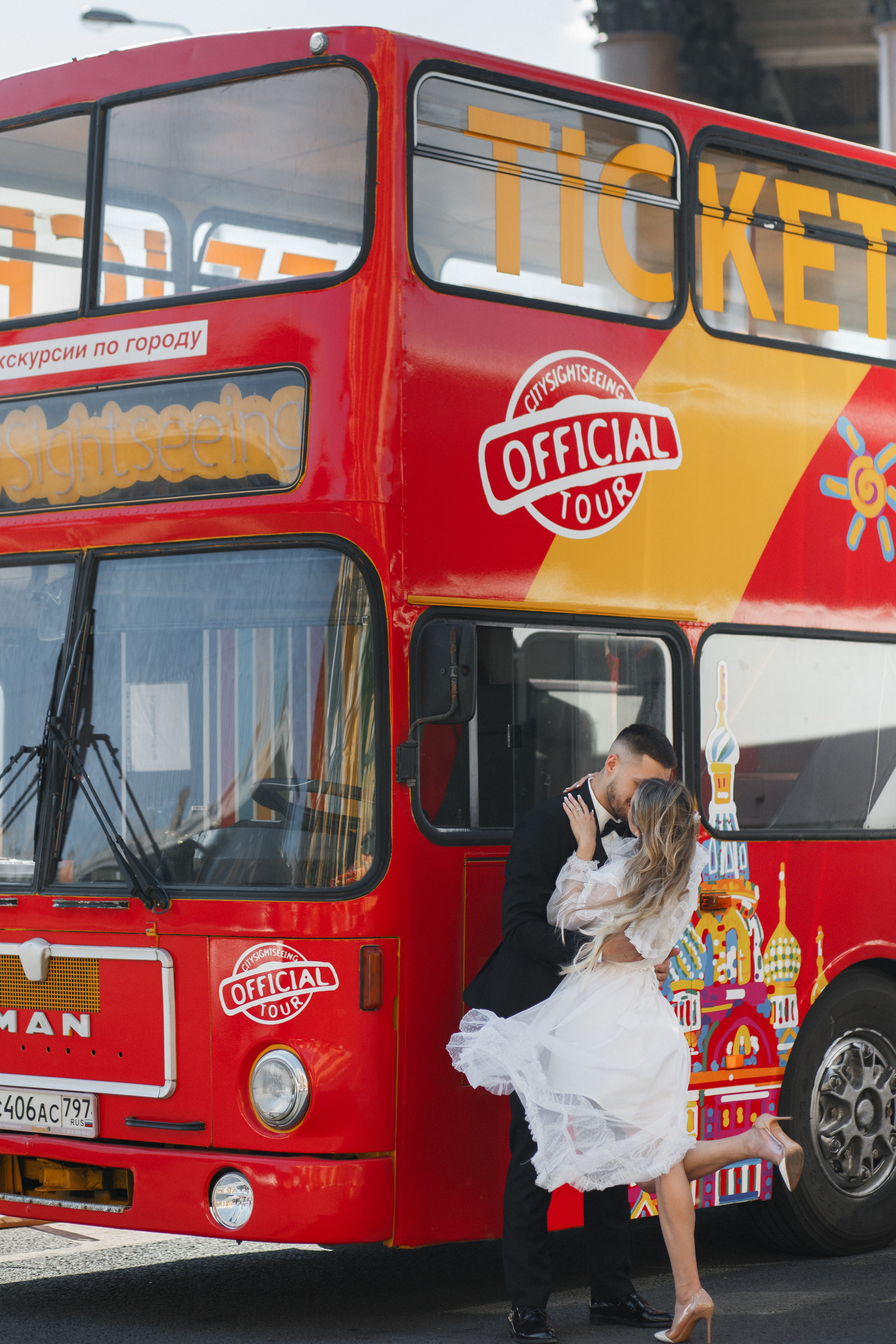 Поворот на счастье. Свадебный фотограф Юлия Шторм