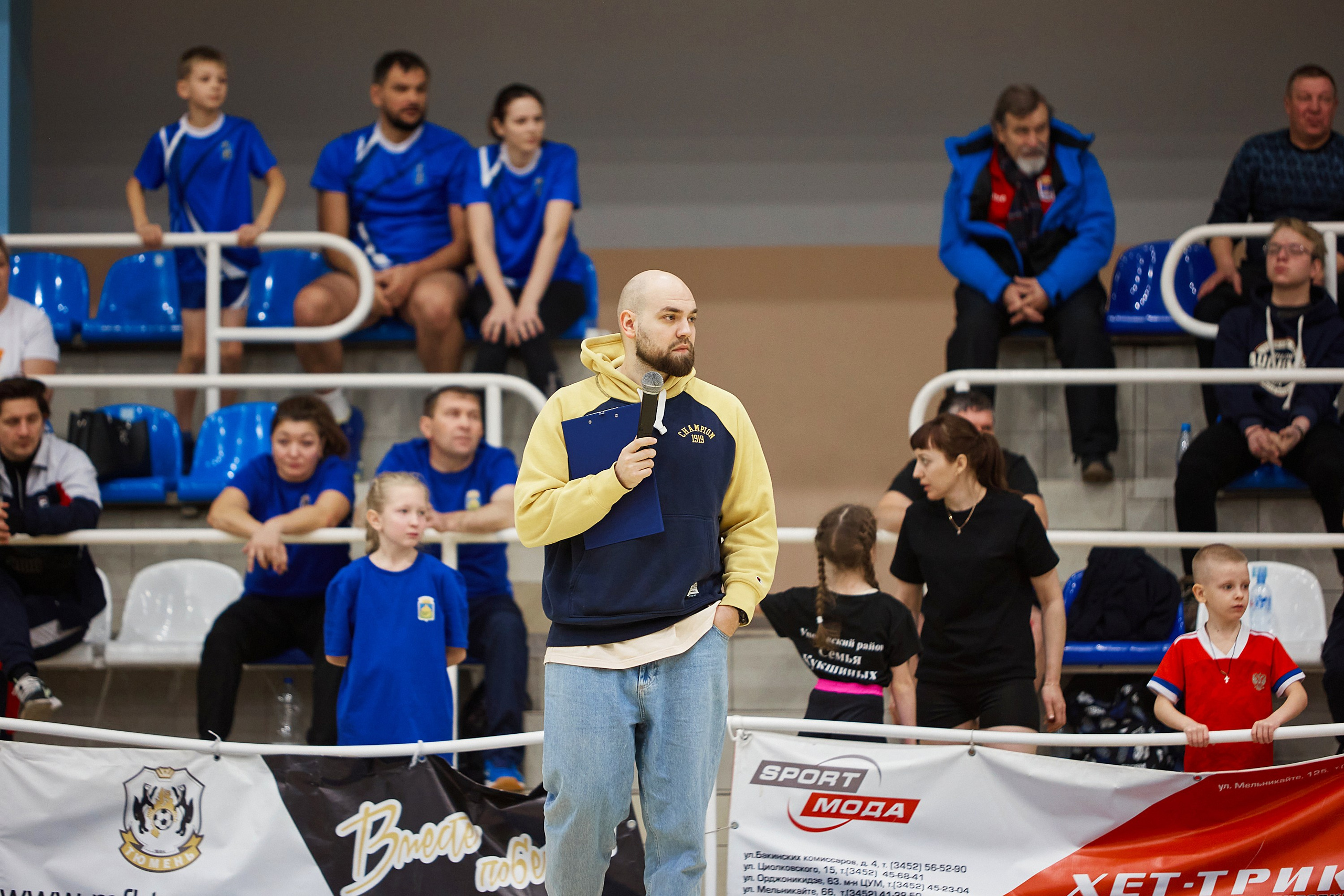 Спортивная семья. Даниил Савиных | Фотограф Тюмень