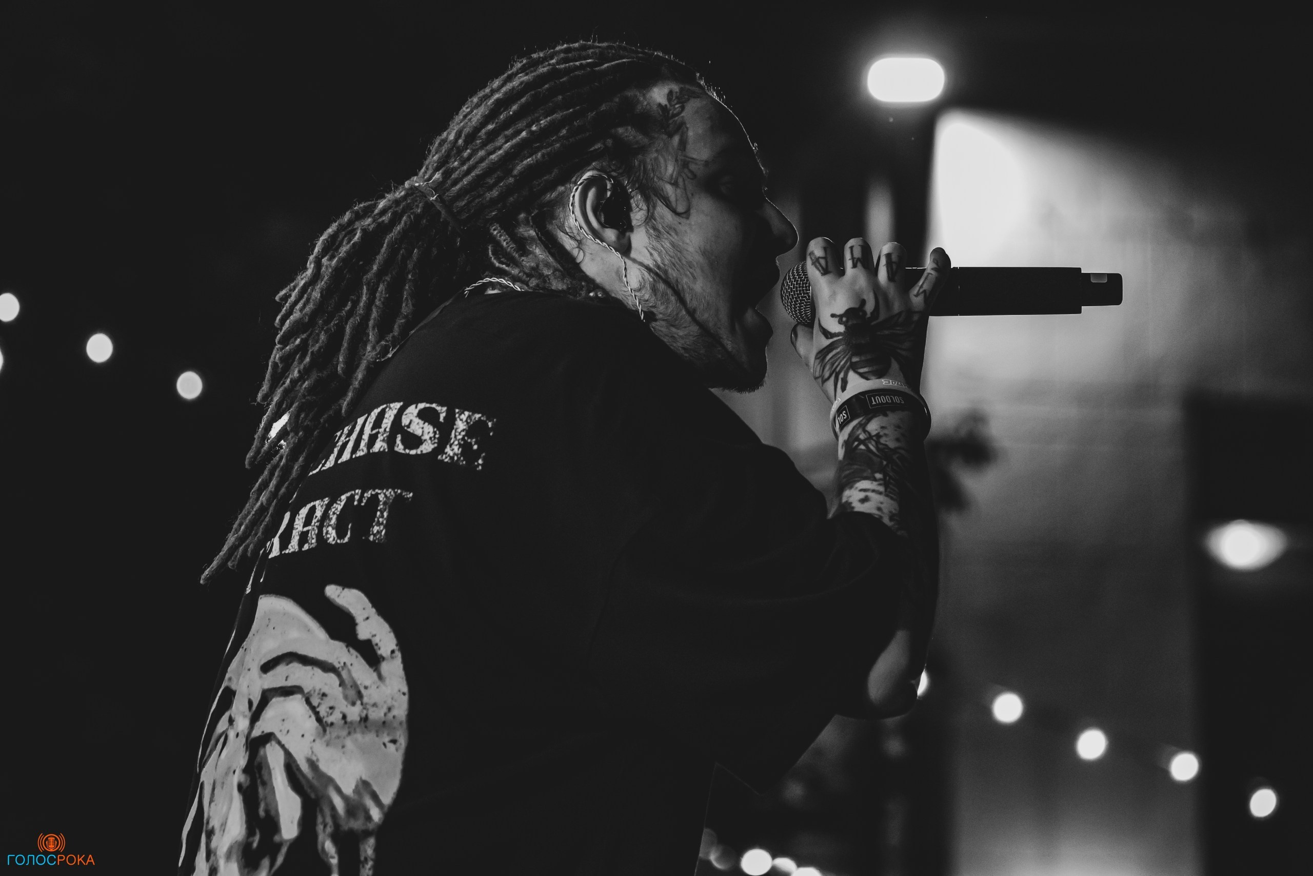 Папин Олимпос | Территория. Концертный фотограф Михальченкова Алёна | Москва