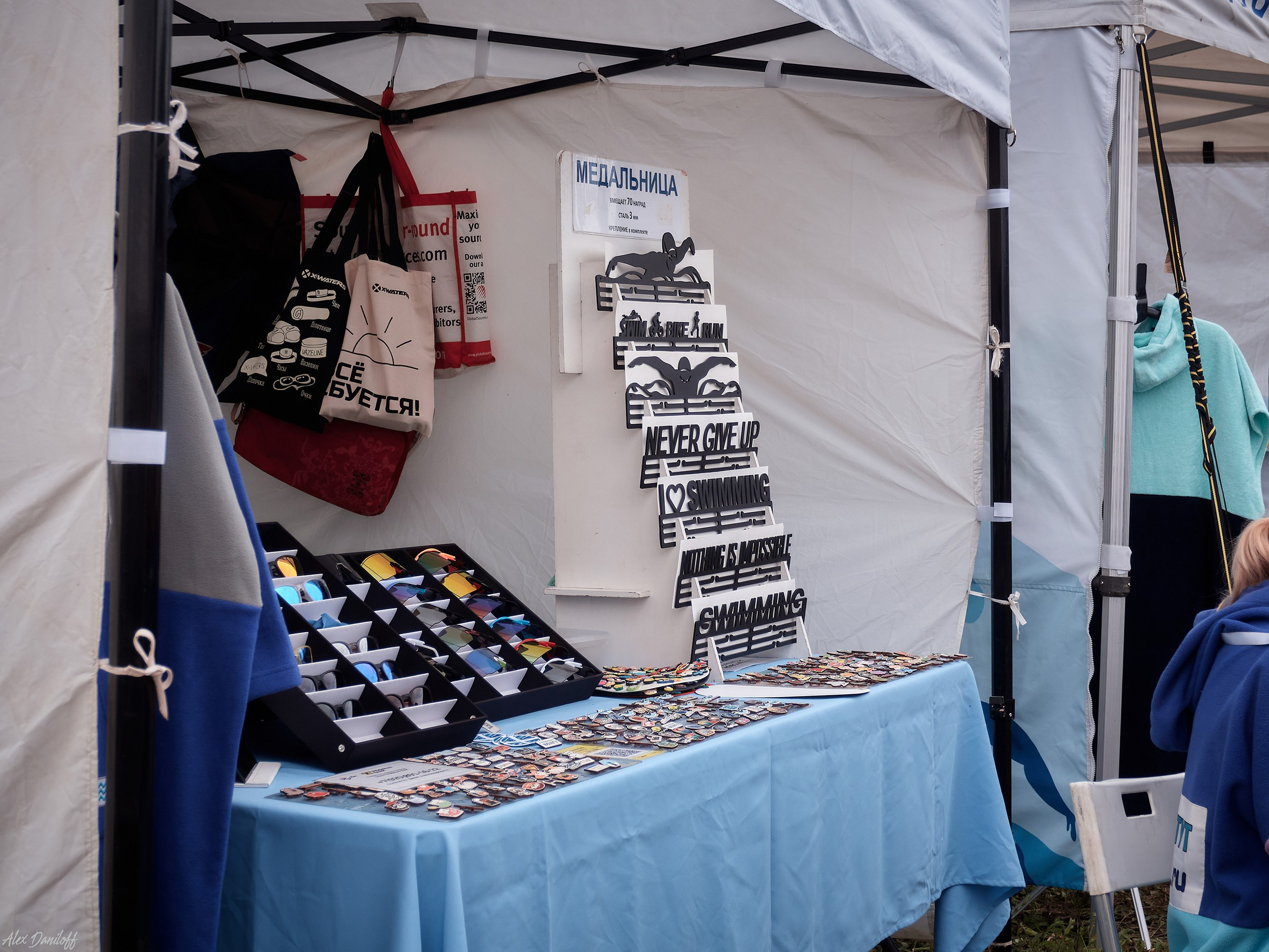 X-Waters Муром 2025. Муром-Инфо. Новости культуры, образования, спорта в городе Муром