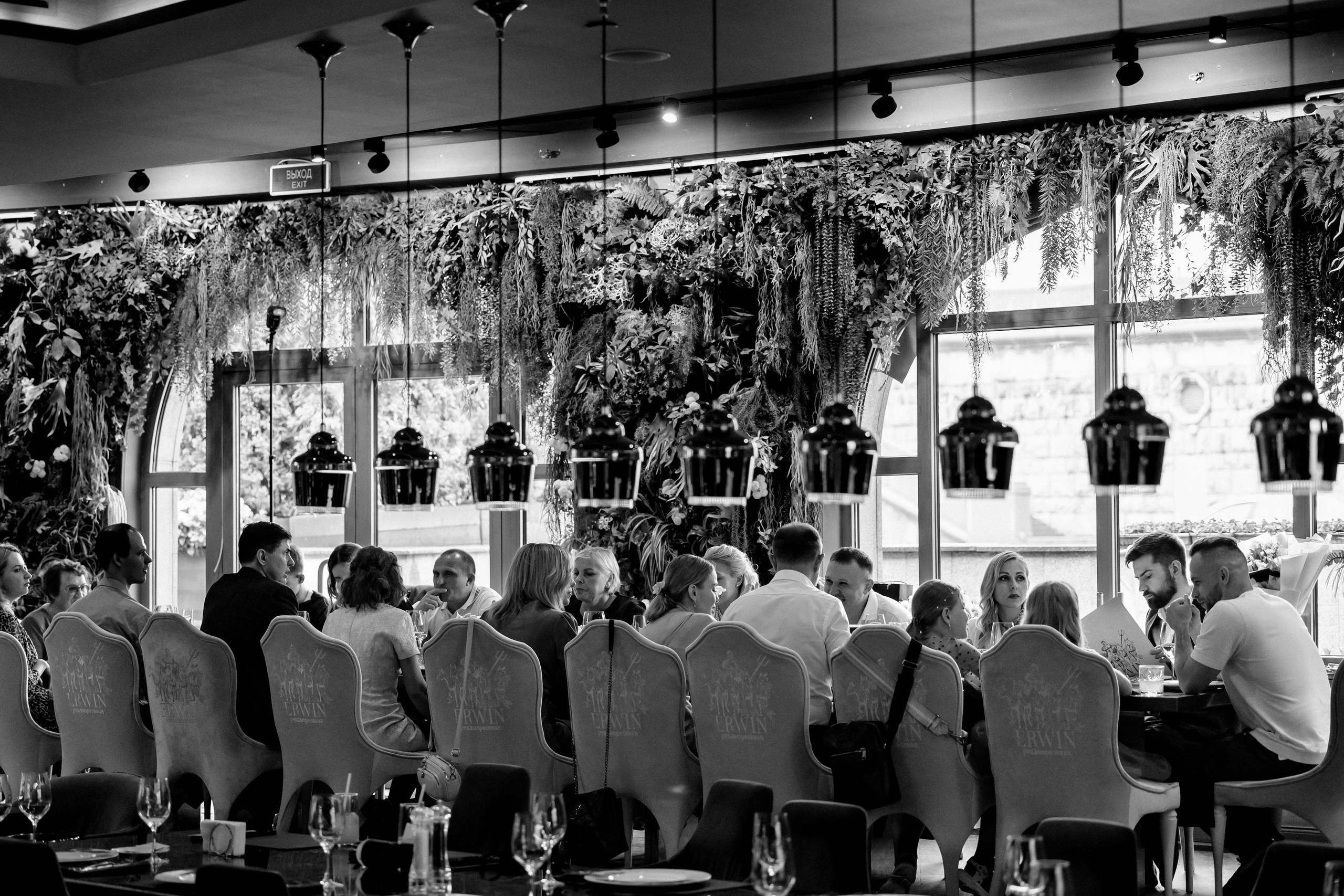 Ярослав & Надежда. Фотограф Москва Людмила Белова