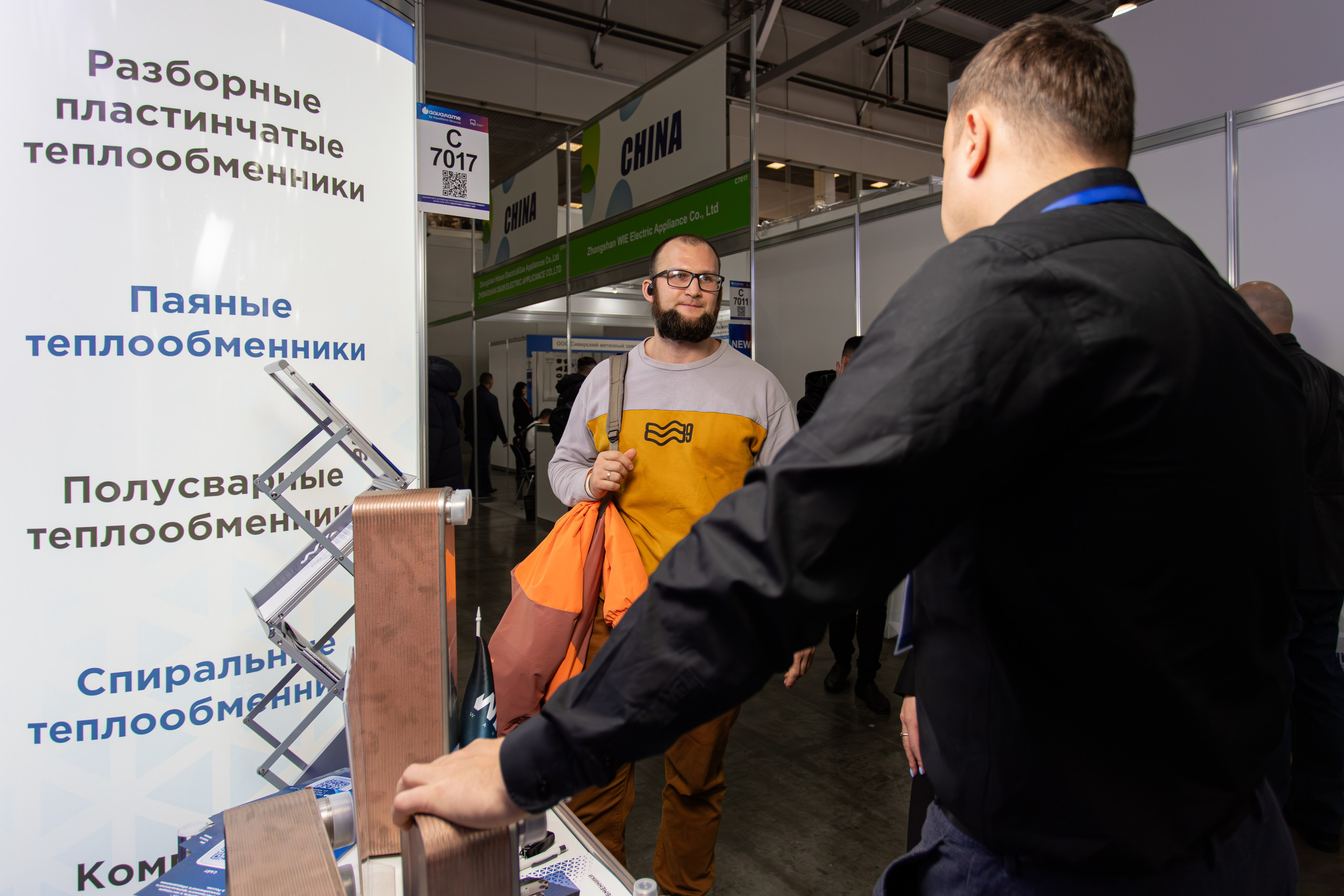 Выставки (Expo). Репортажный Фотограф