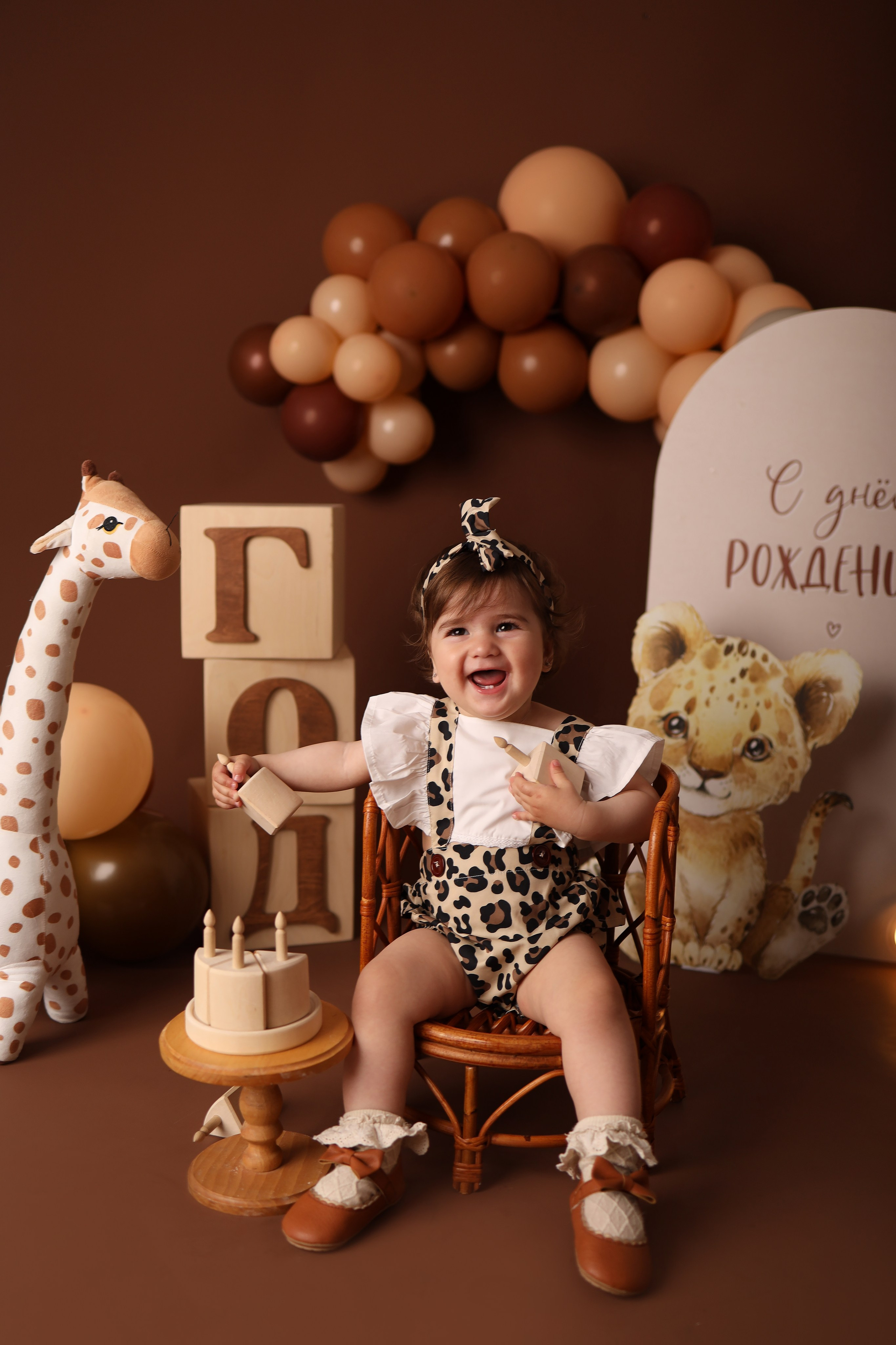 Годики девочки. Главная