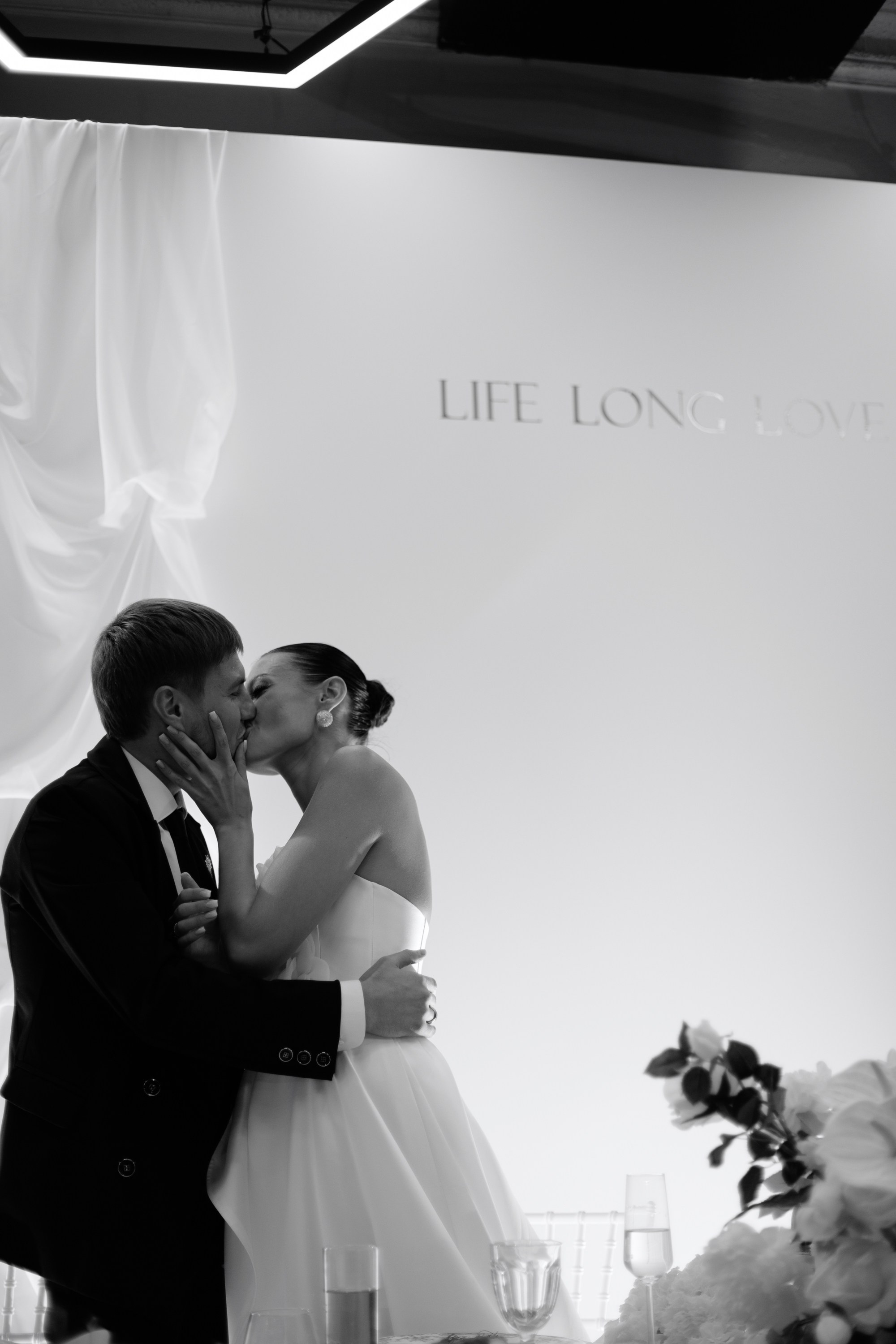 Руслан и Валерия. Свадебный фотограф