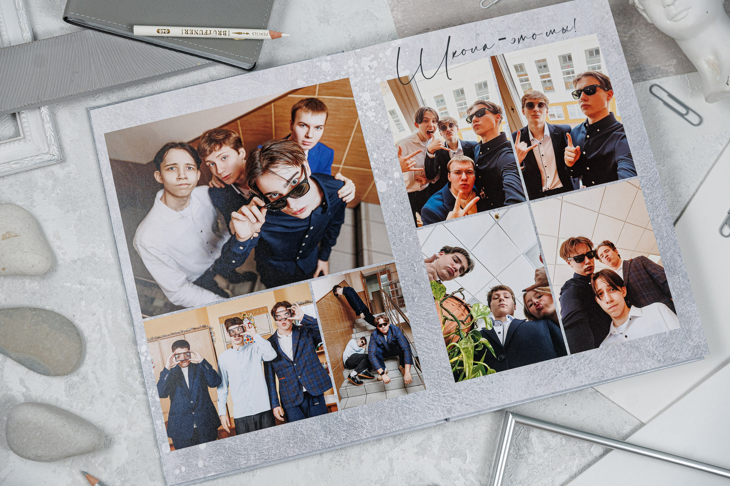 Гранж. Семейный и детский фотограф Комина Елена, Власиха, Одинцово