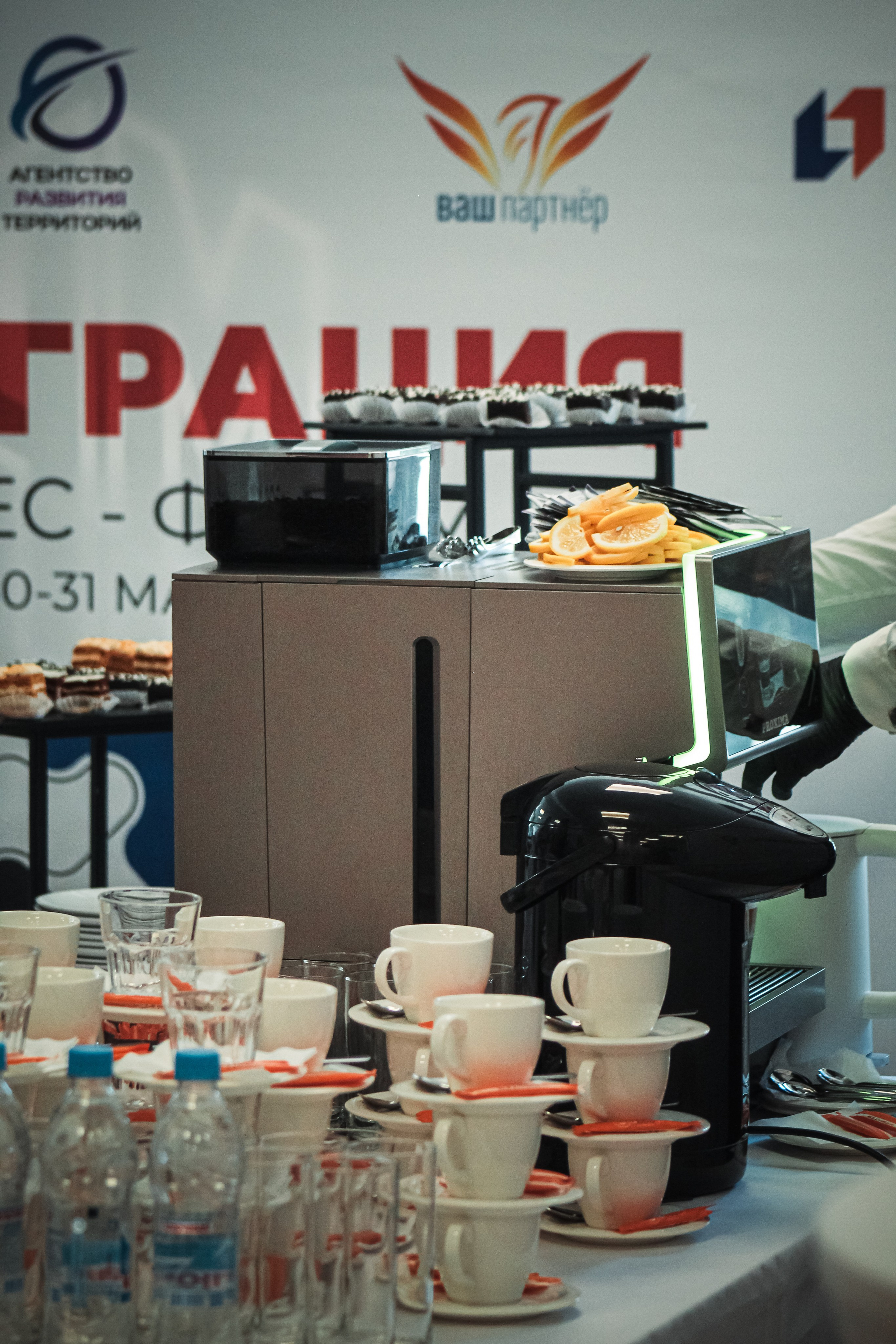 Сбер. Бизнес-завтрак. Илья Чемис — Фотограф в Мариуполе