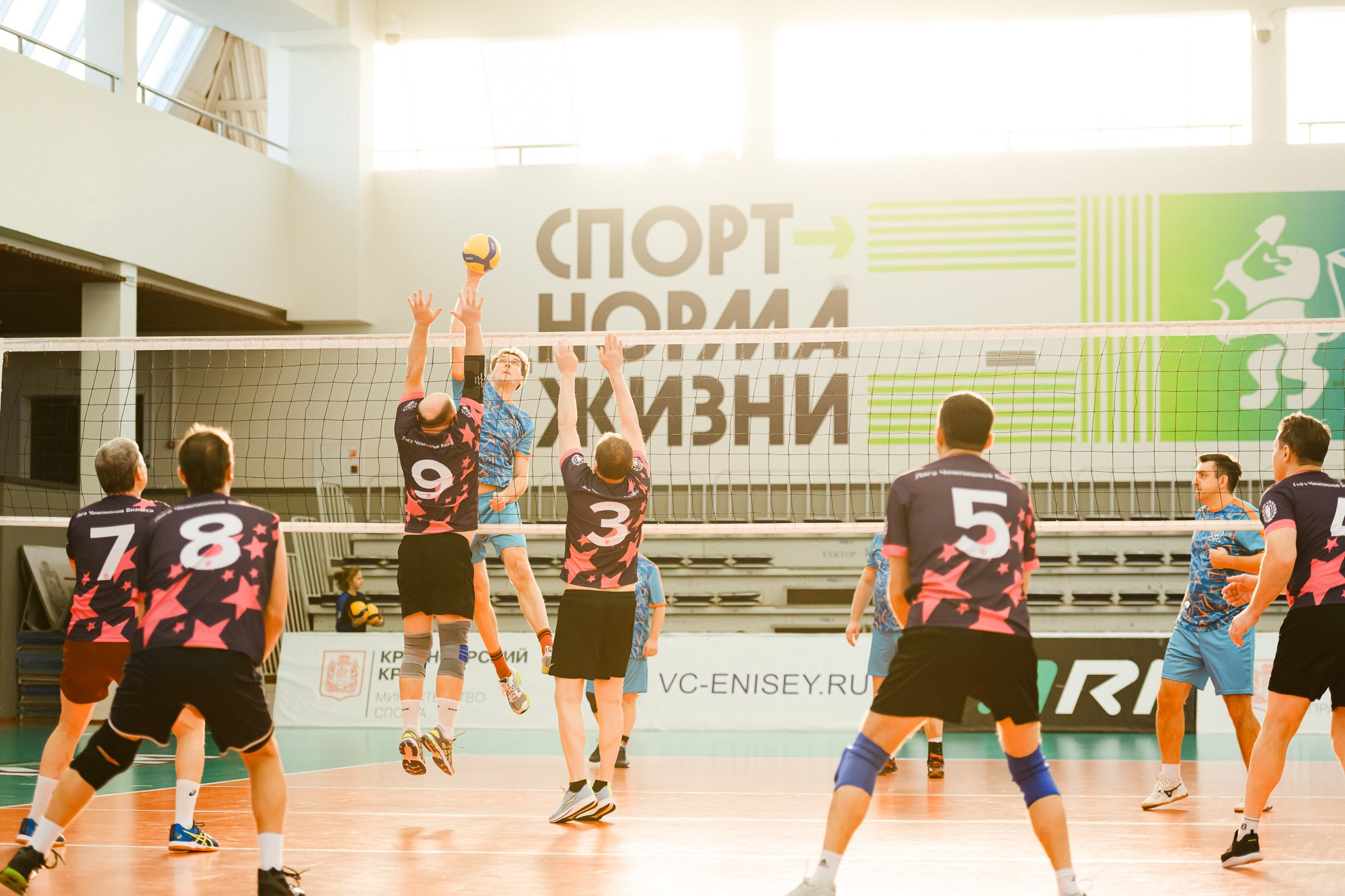 Рождественский турнир по волейболу «Надежда» МинЗдрава. 📸Портретный и репортажный фотограф | Красноярск | Поливода Дмитрий📸