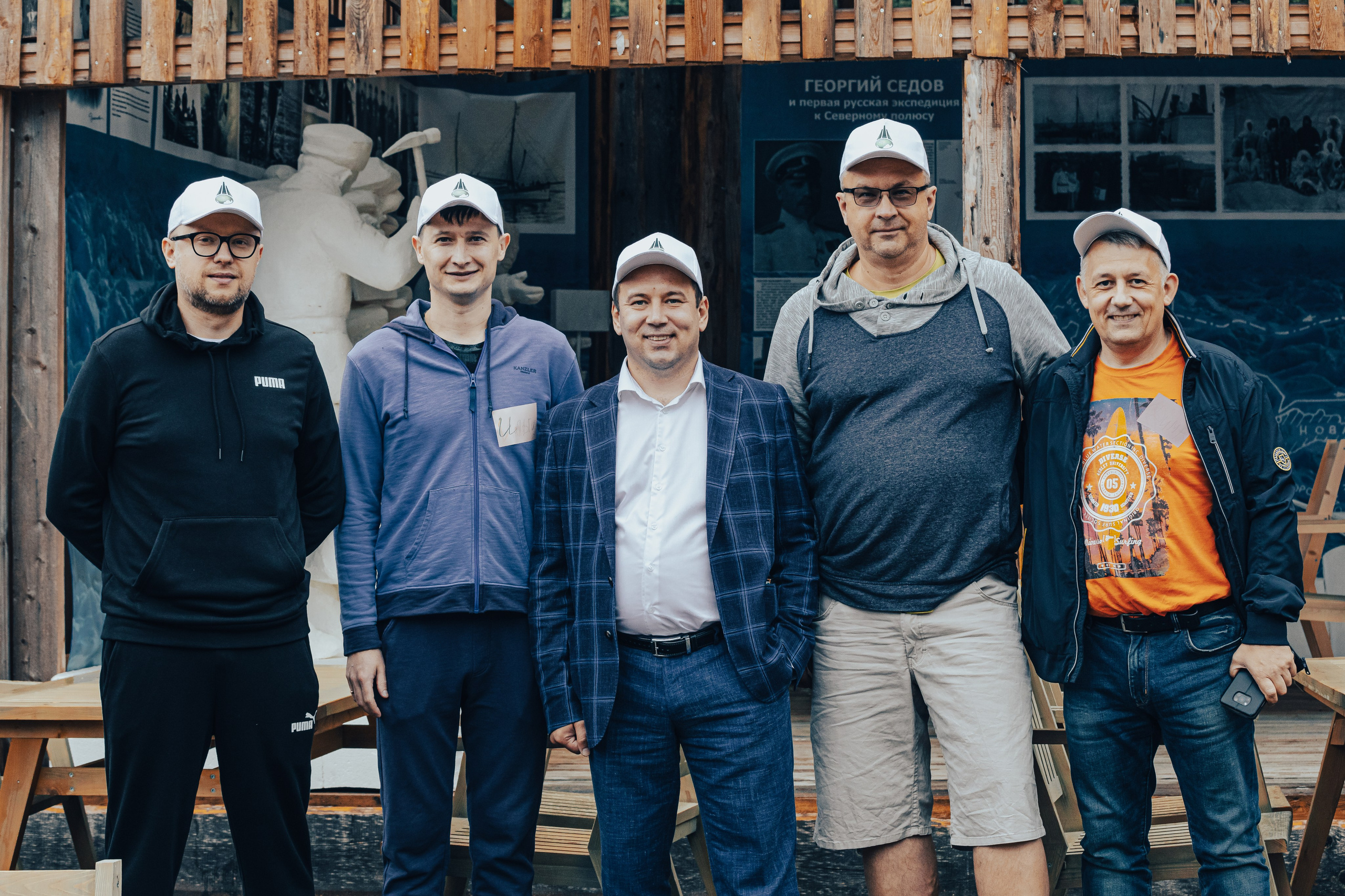 КОРПОРАТИВ ЛЕТНИЙ. Главная