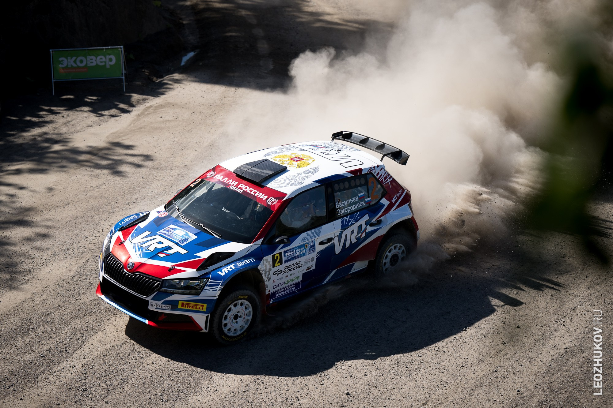 Ралли Белые ночи 2024. Спортивный фотограф Леонид Жуков