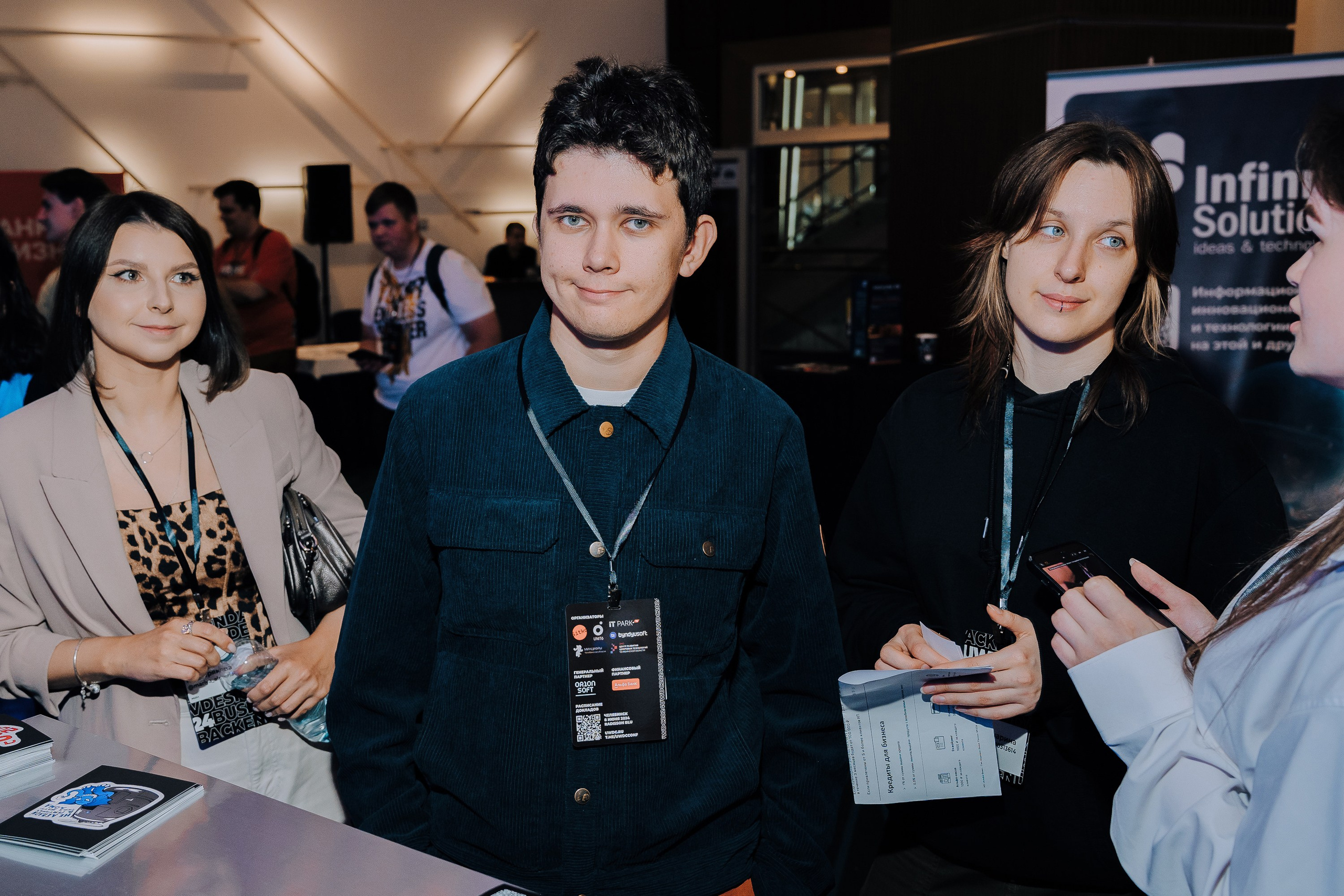 UWDC 2024. Репортажный фотограф Зуев Роман г. Челябинск