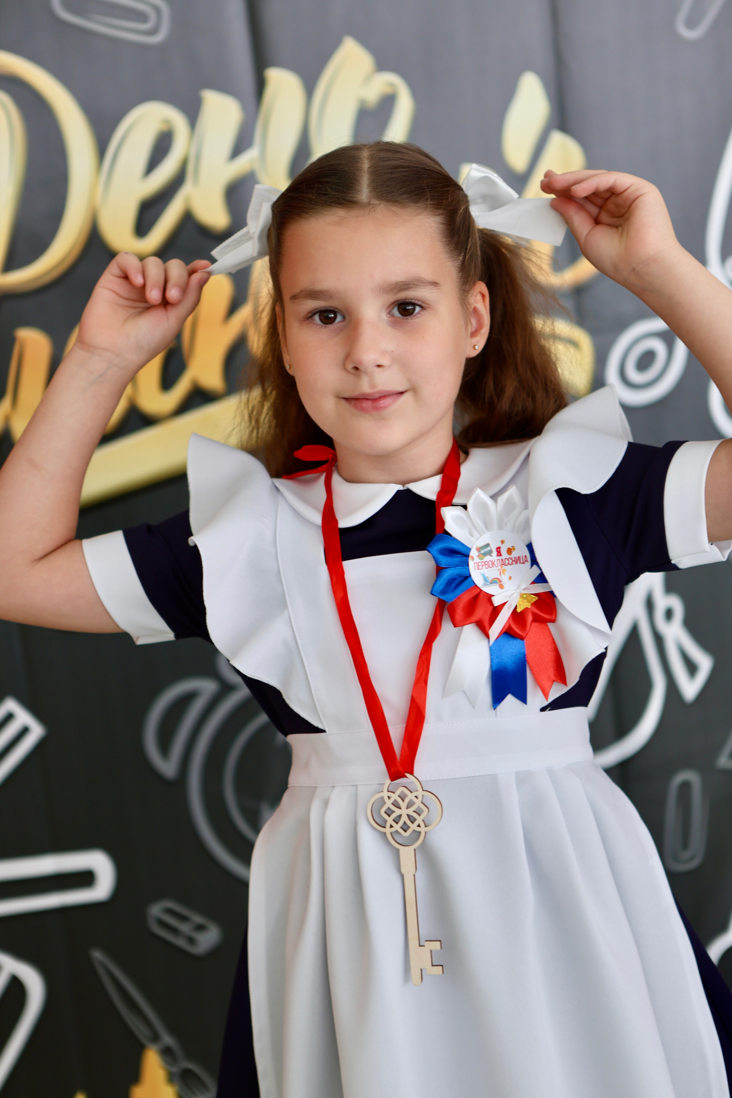 Первое сентября. Фотограф в Курске Смирнов Евгений