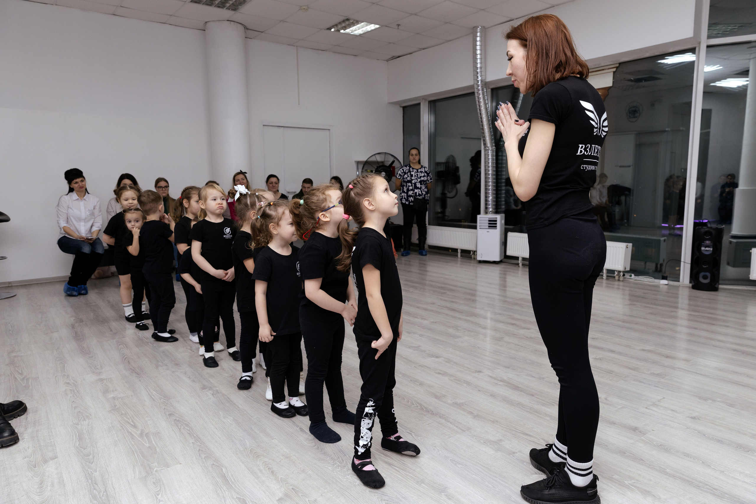 Студия «Взлетай». Открытый урок. Семейный фотограф — Макс Белогрудов