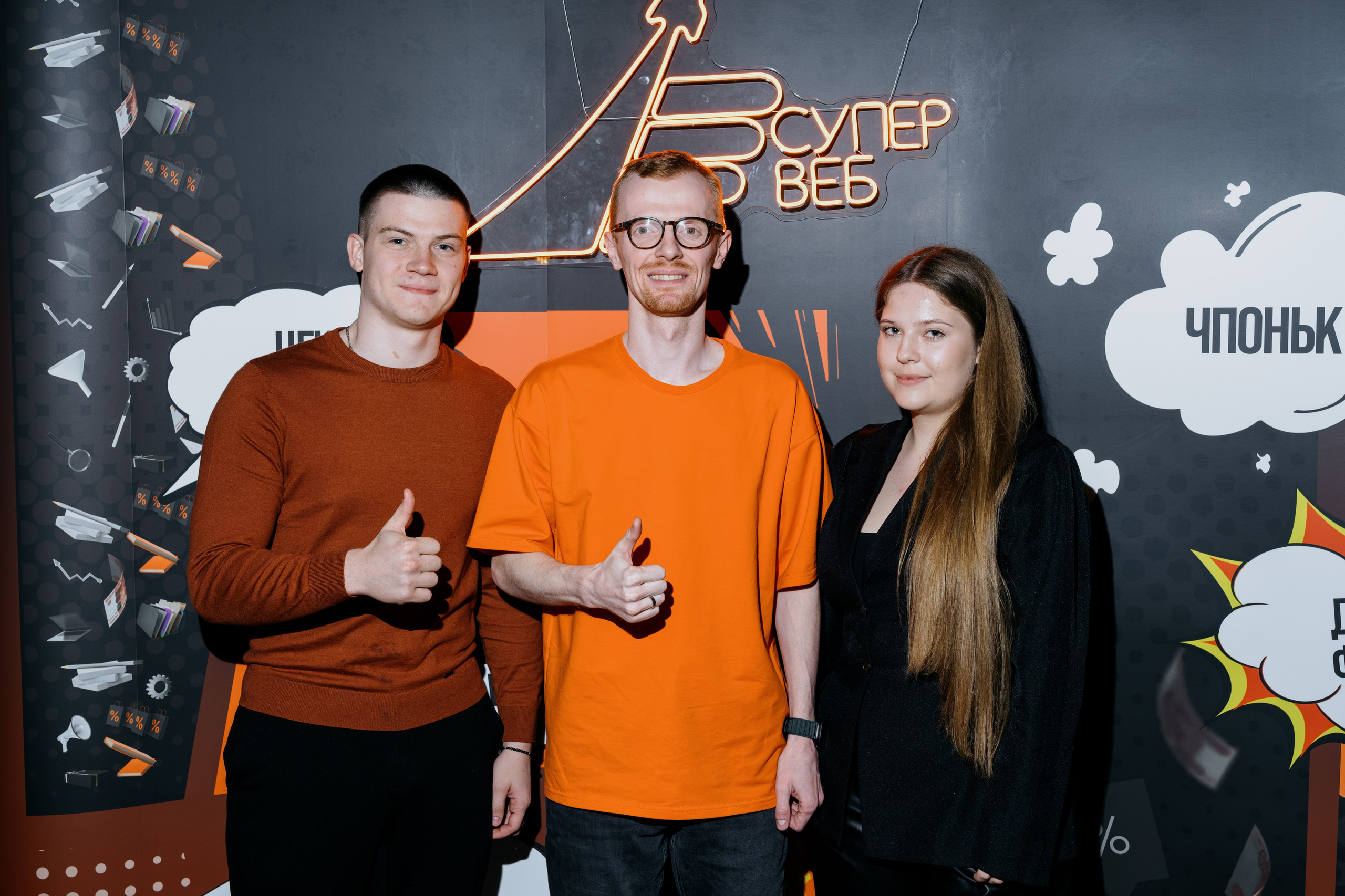 Выпускной СуперВеб. Репортажный и портретный фотограф в Москве Илья Спиридонов