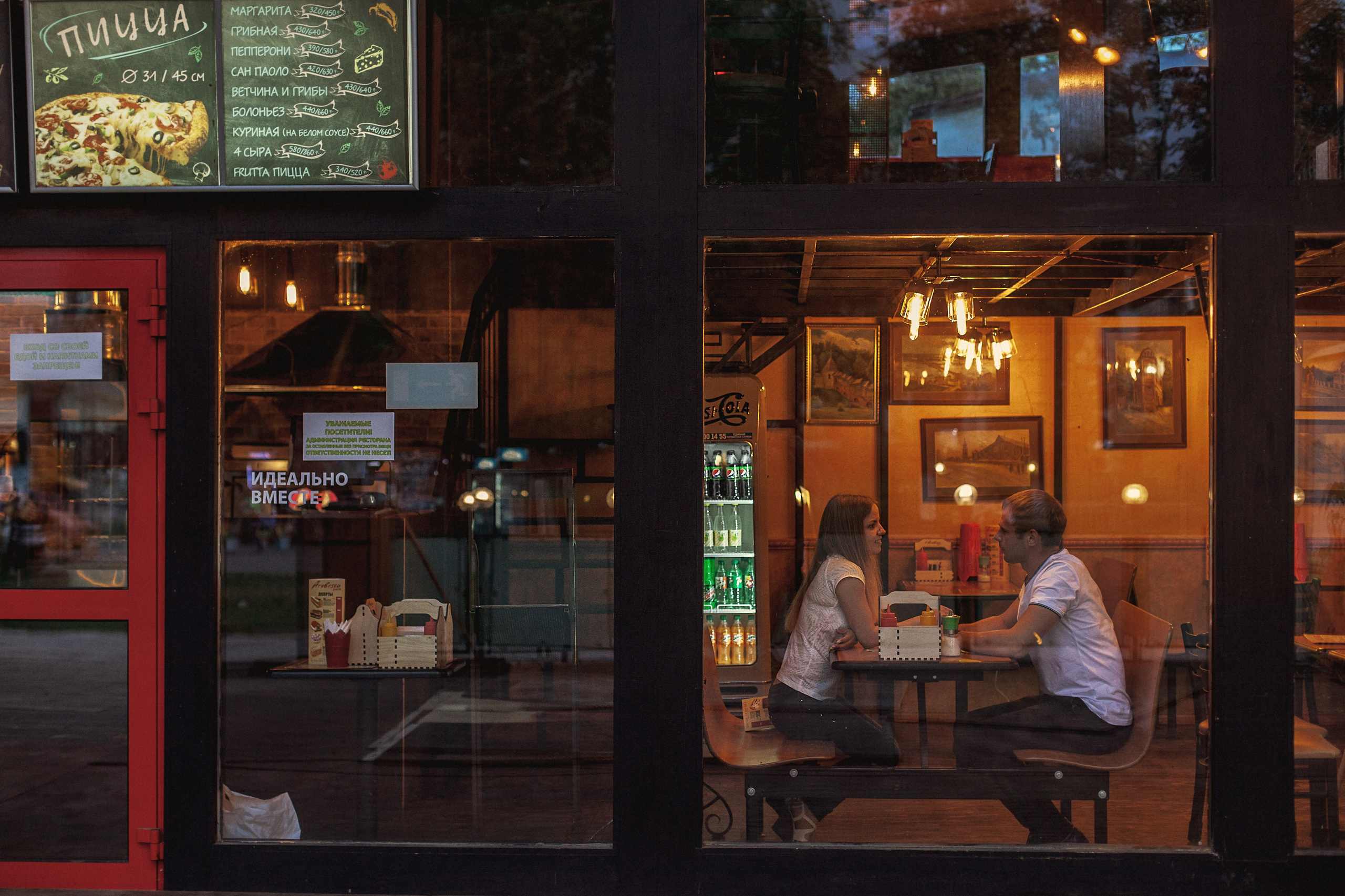 Фотосессия лавстори. Свадебный и контент фотограф в Нижнем Новгороде Владимир Пресняков