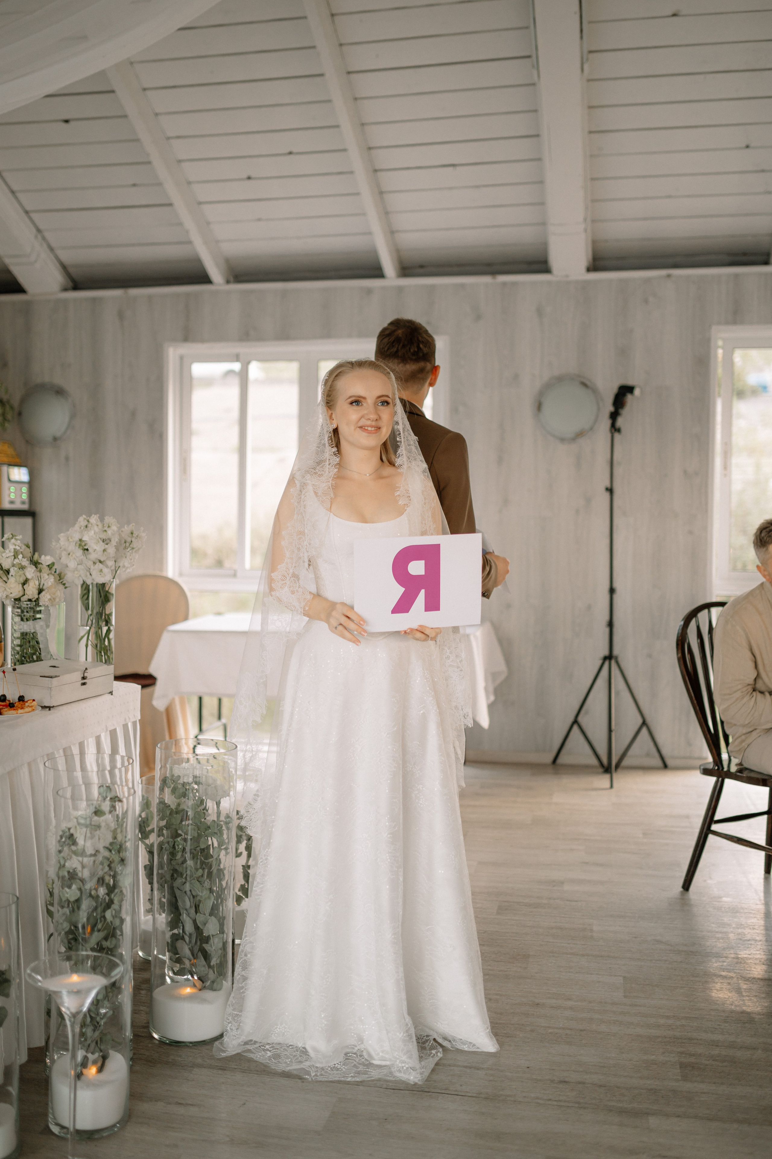 Алина и Денис (банкет). Фотограф Александра Кузнецова