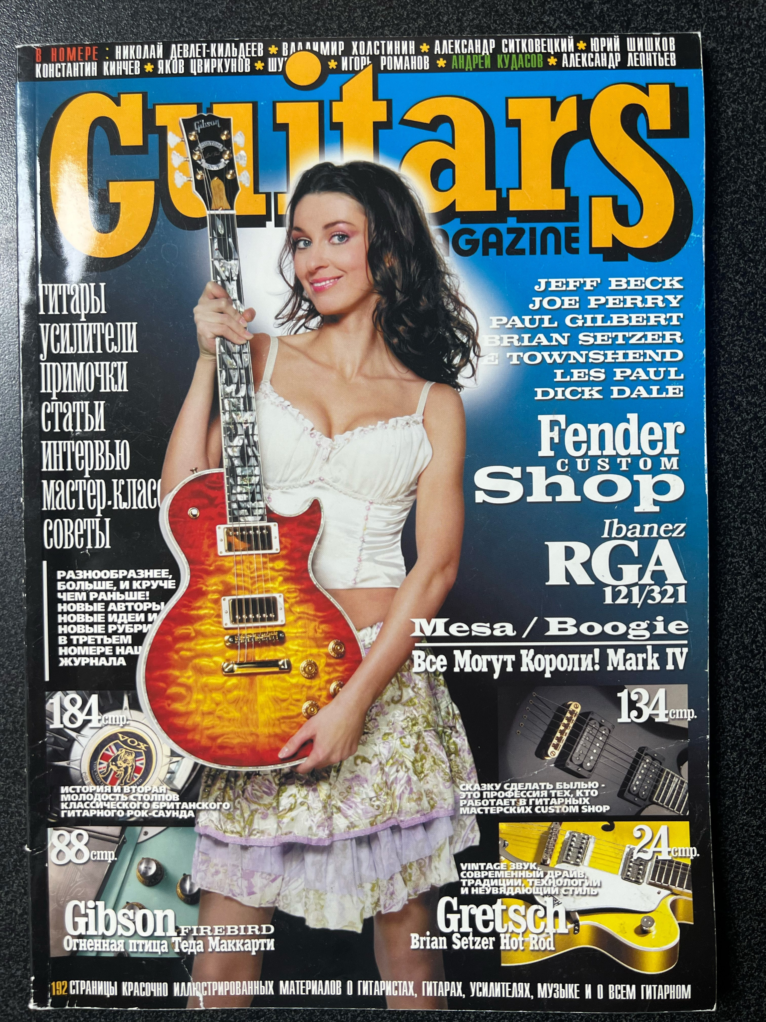 Для вас. Фотография, ретушь, сканирование, восстановление старых фото, интерьерная съёмка, студия. Данилов Александр, Москва