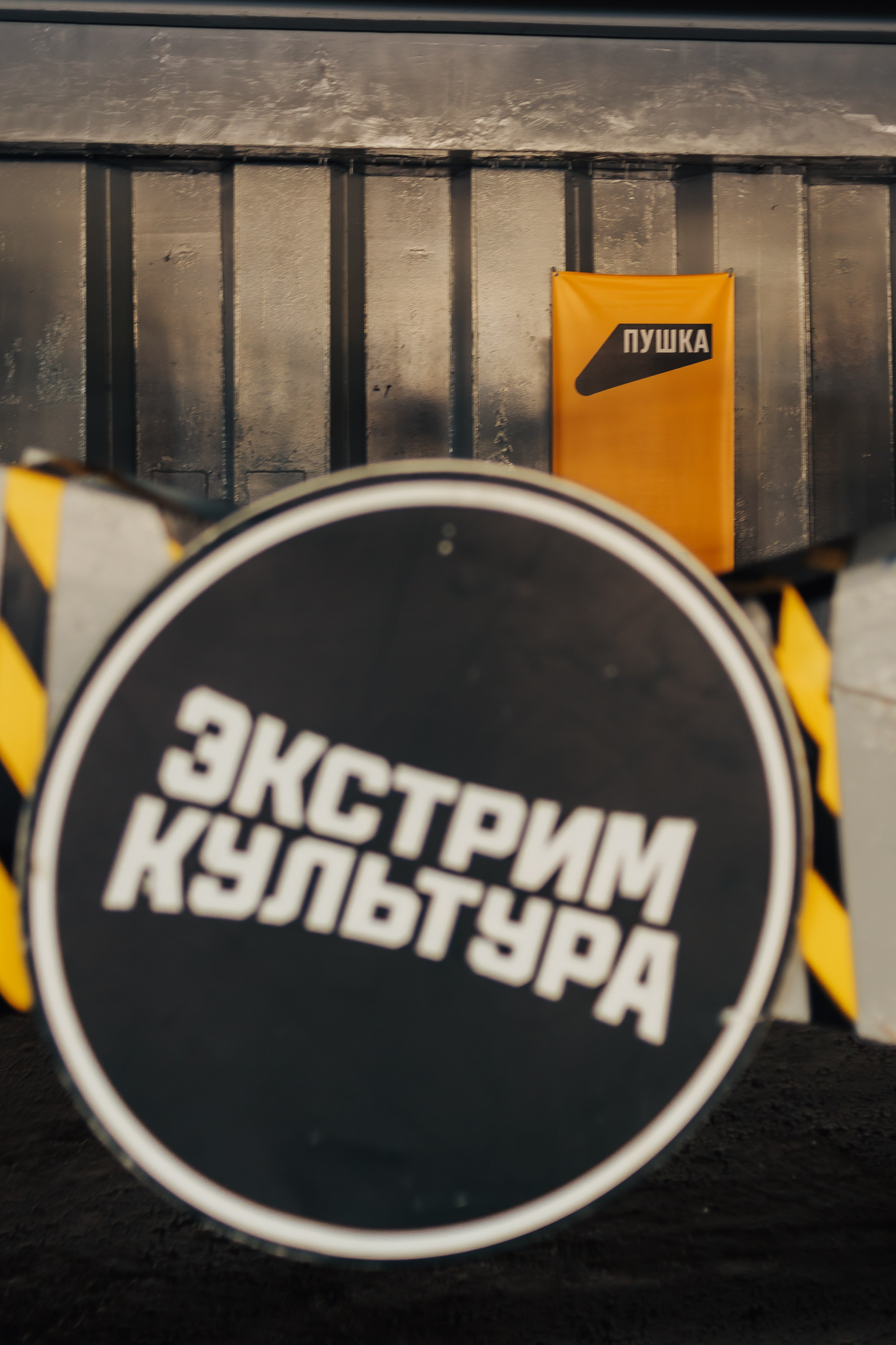 Репортаж | Подземка. Фотограф Илья Силин