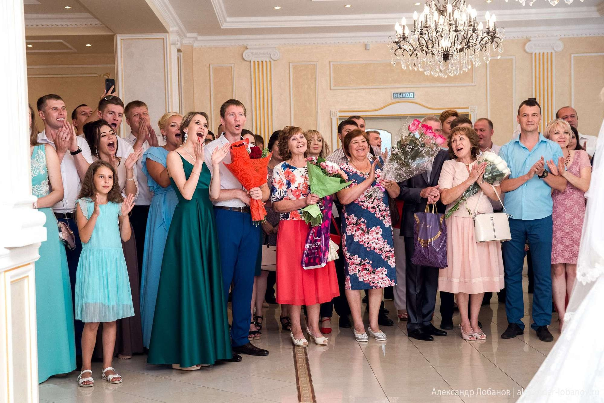 Денис и Ирина