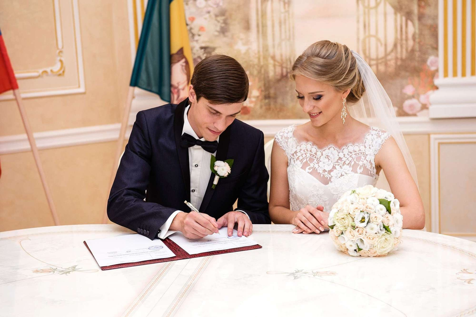 Сергей и Екатерина