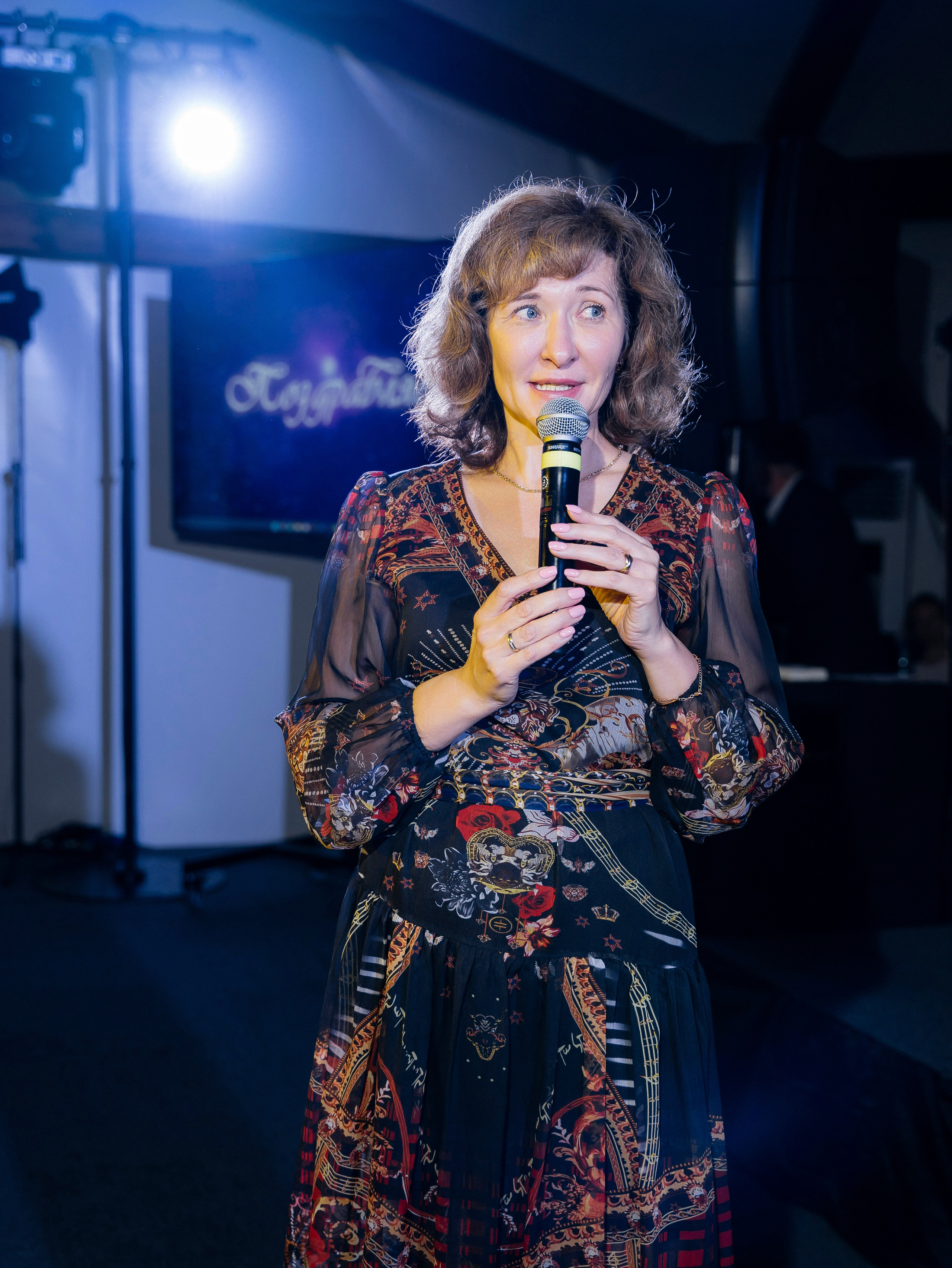 Р Фарм. Свадебный фотограф