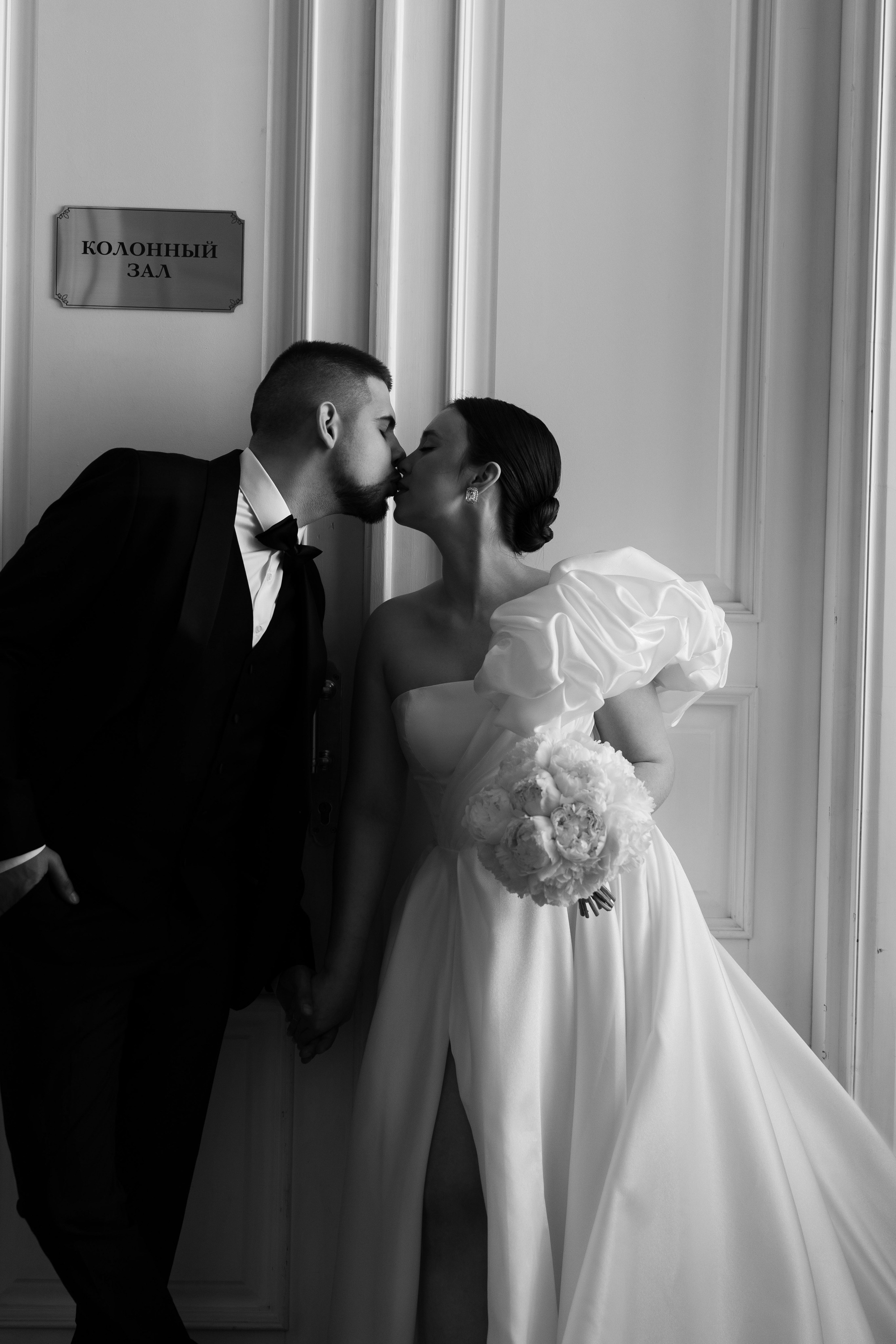 Александр и Анна. Свадебный фотограф Тула Москва СПБ / Сёмина Дарья