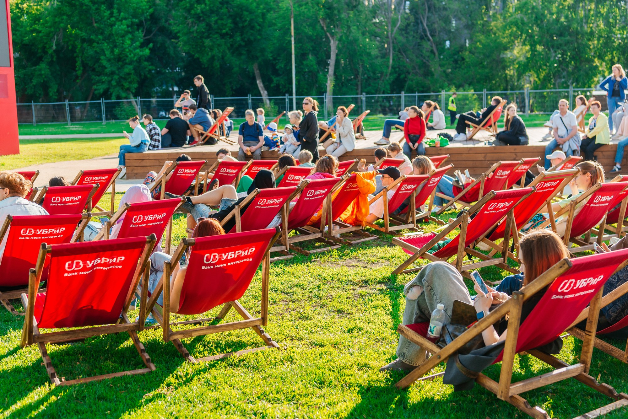 УБРиР. Кинолето в ЦПКиО. Профессиональный фотограф в Екатеринбурге Ирина Смирнова