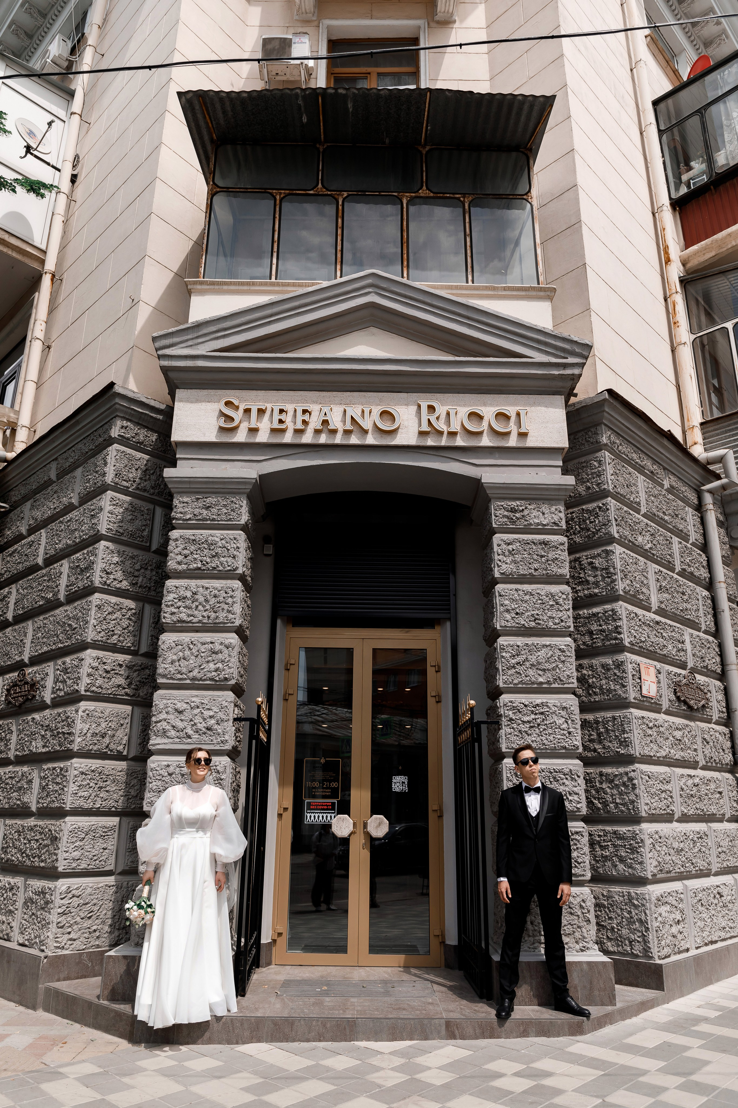 Пивная свадьба. Виктор Белик, Свадебный Фотограф Краснодар