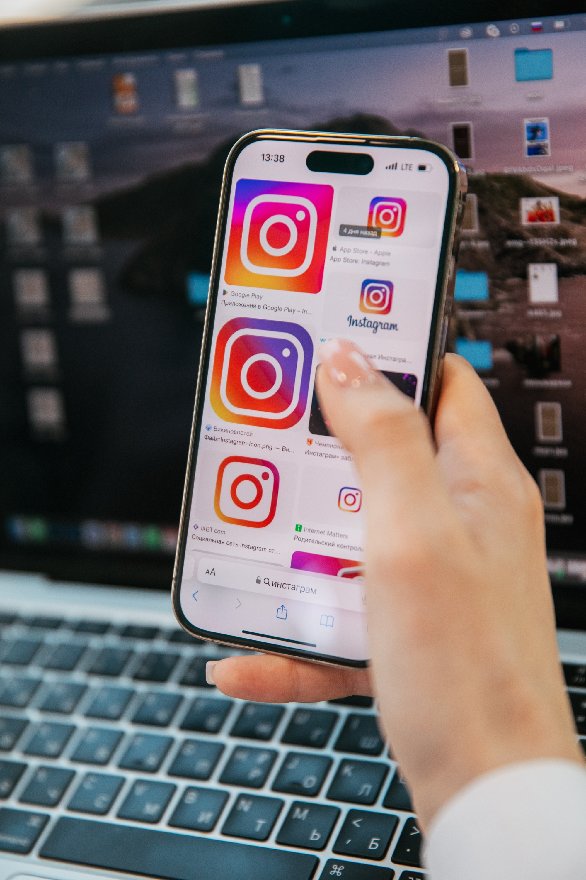 SMM-специалист. Фотограф Анна Сорокина