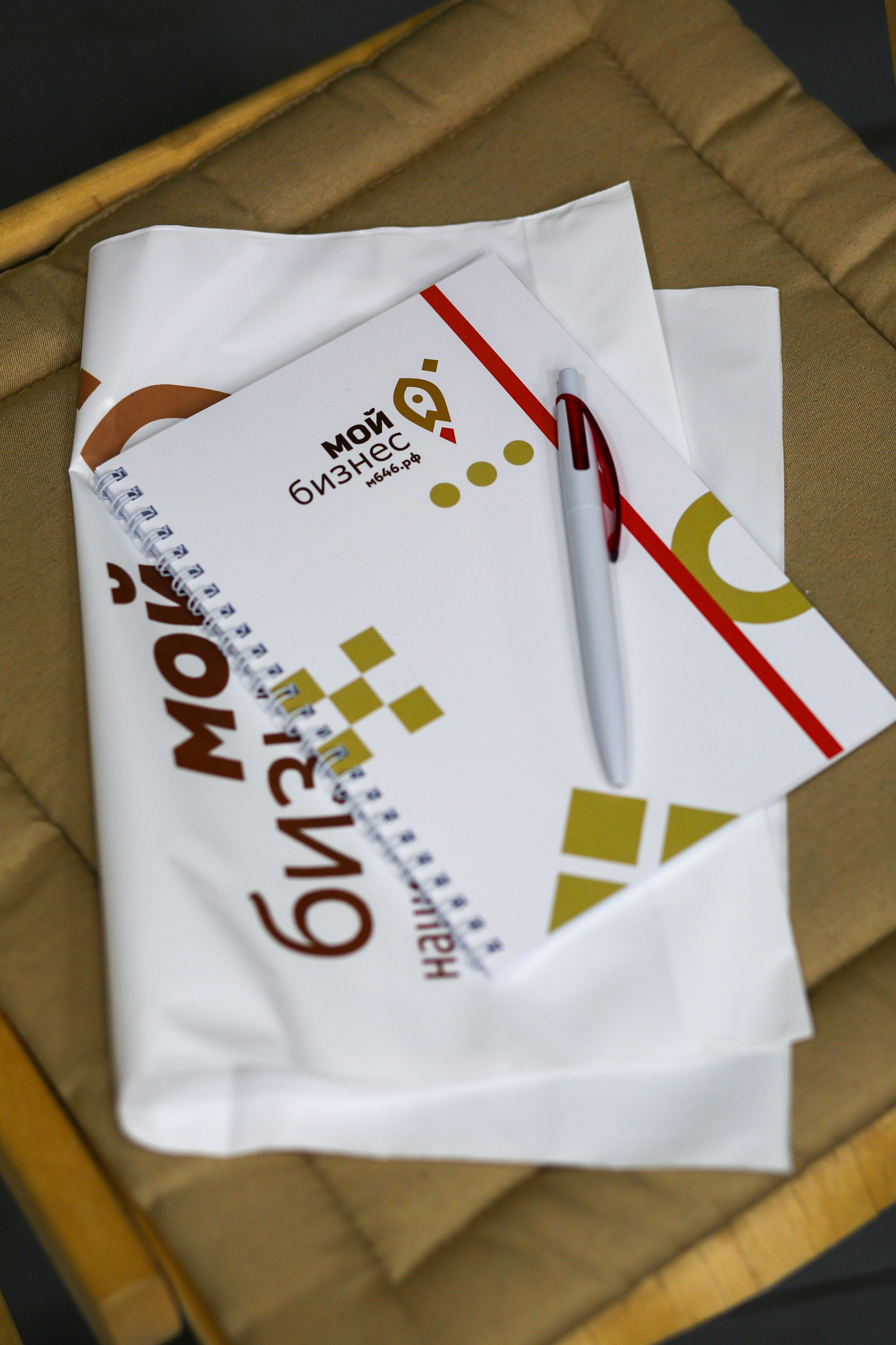 Бизнес-ретрит. Фотограф Яков Поспехов