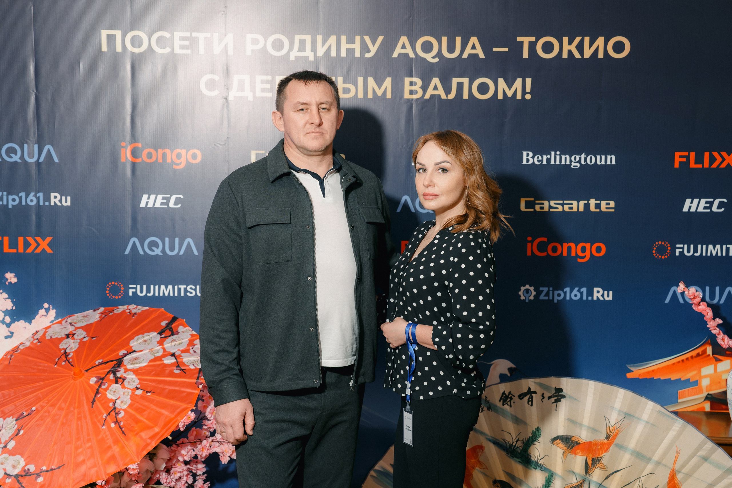 Девятый вал (МАРРИОТ). Свадебный и репортажный фотограф в Воронеже Роман Янко