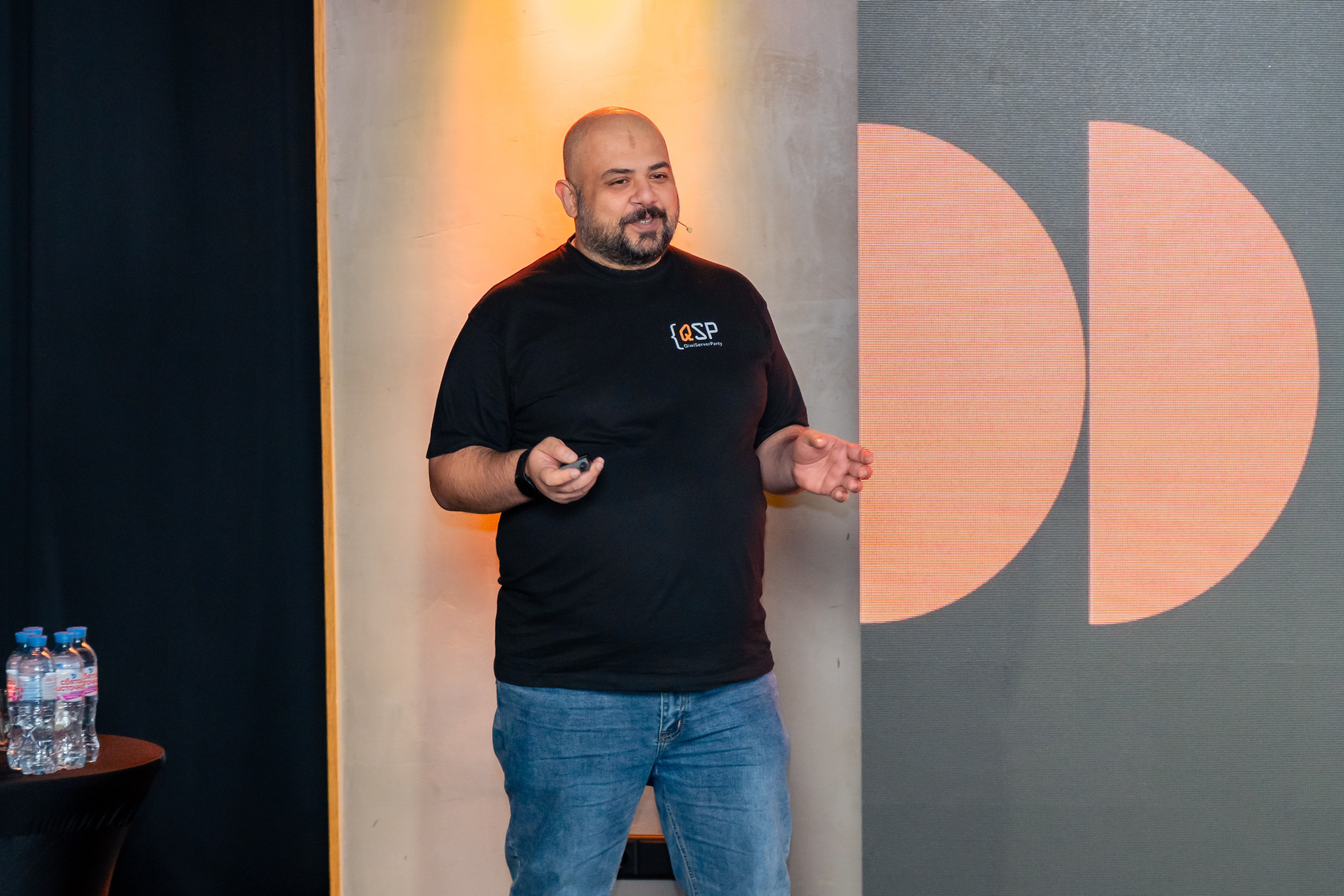 QIWI Server Party. Главная