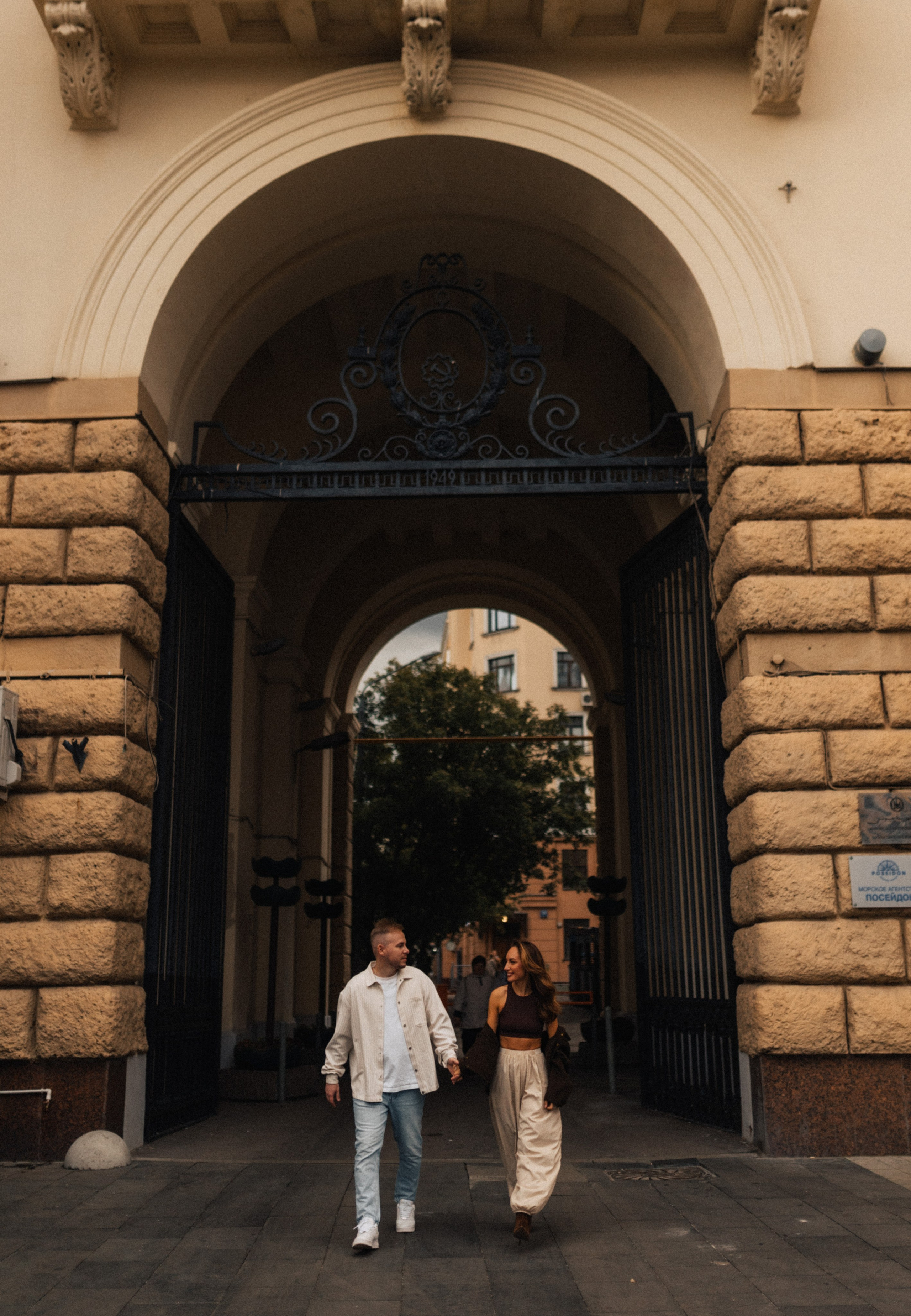 Настя/Леша. Фотограф в Москве Татьяна Сергеева