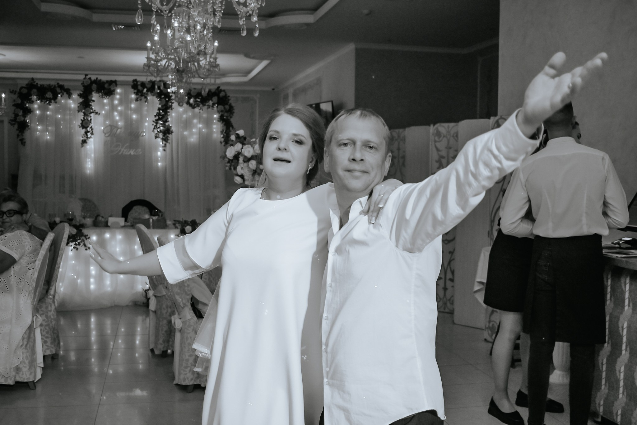 Тимур и Нина. Фотограф в Крыму Григорий