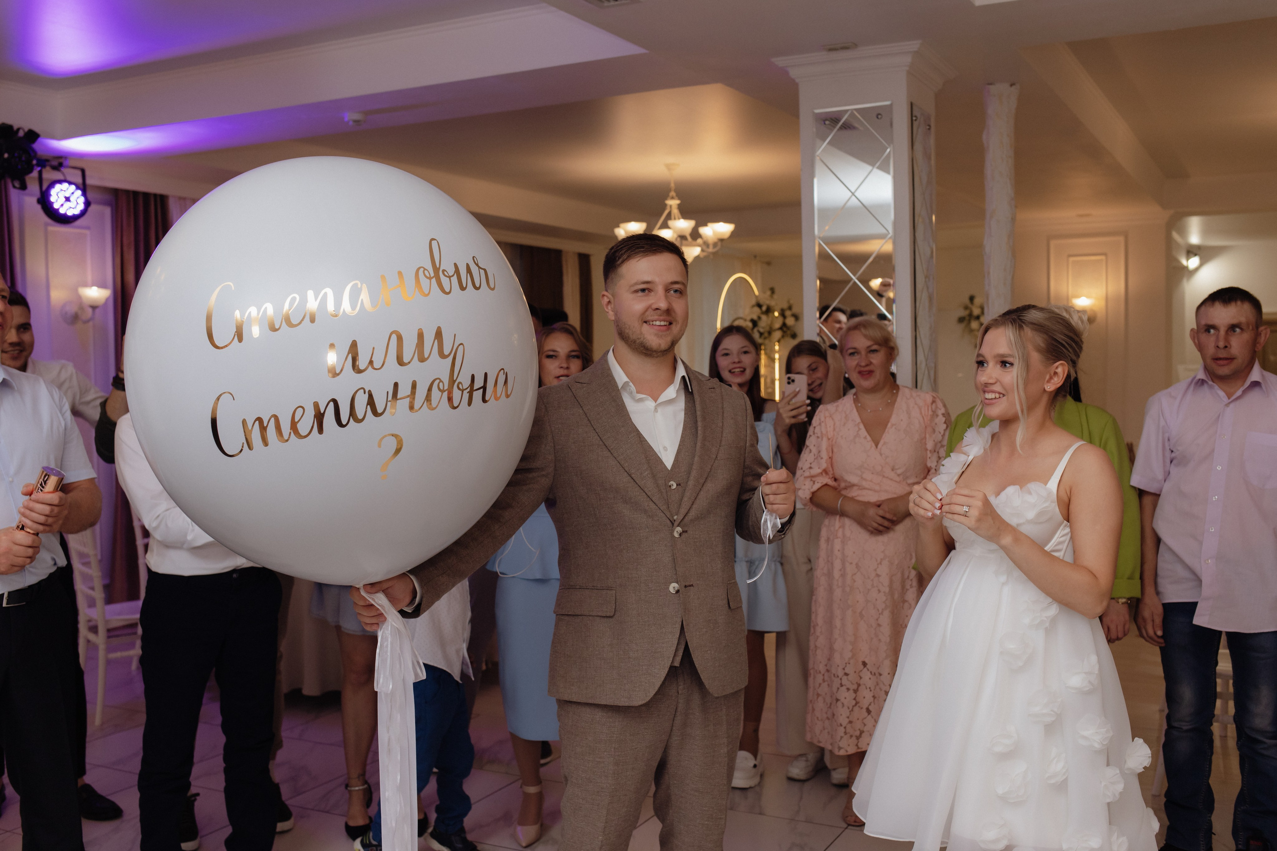 Степан и Дарья. Семейный и свадебный фотограф в Челябинске Мария Леонтьева