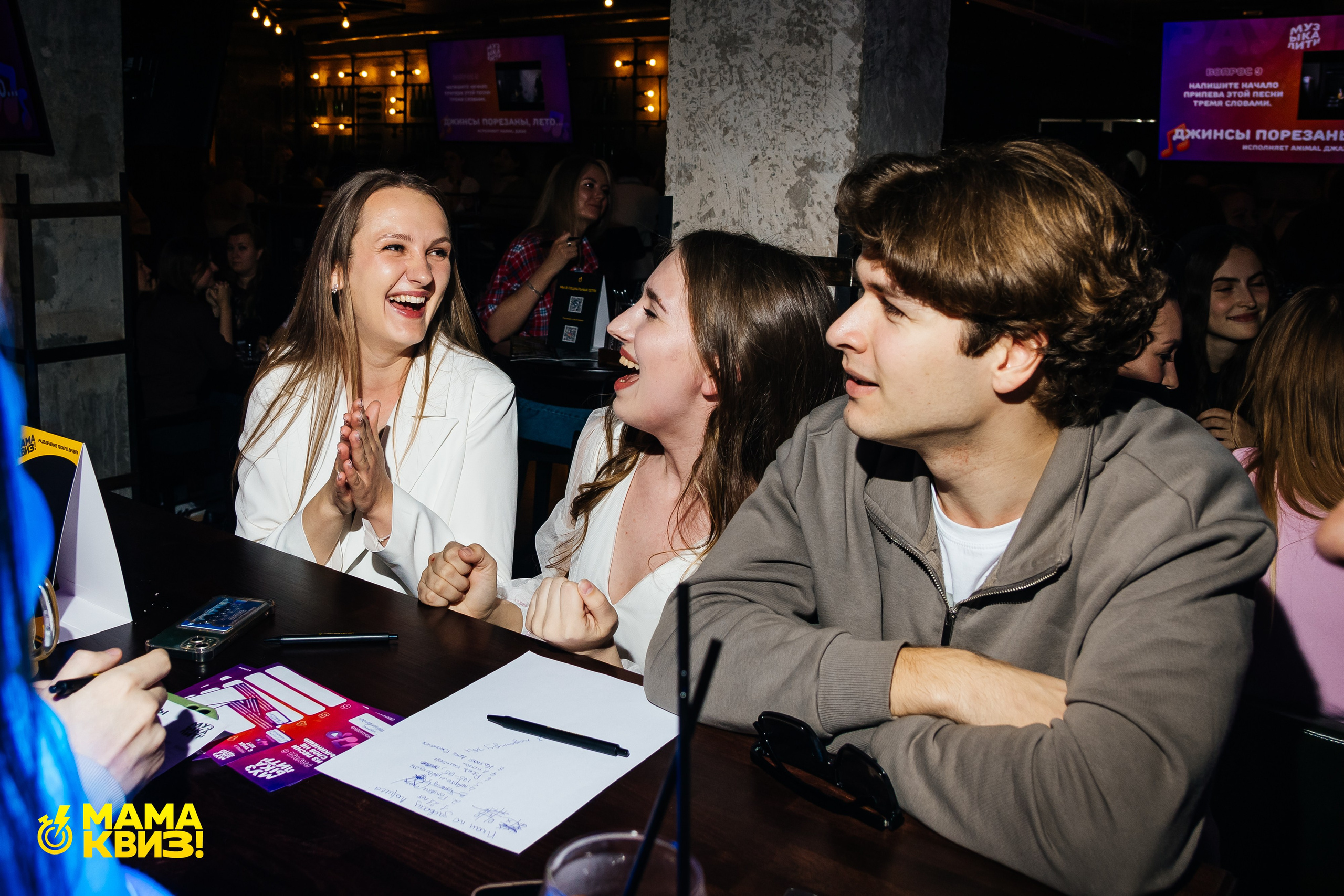 МАМА КВИЗ!. Свадебный фотограф Минск, Фаниполь, Беларусь Кирилл Напреев