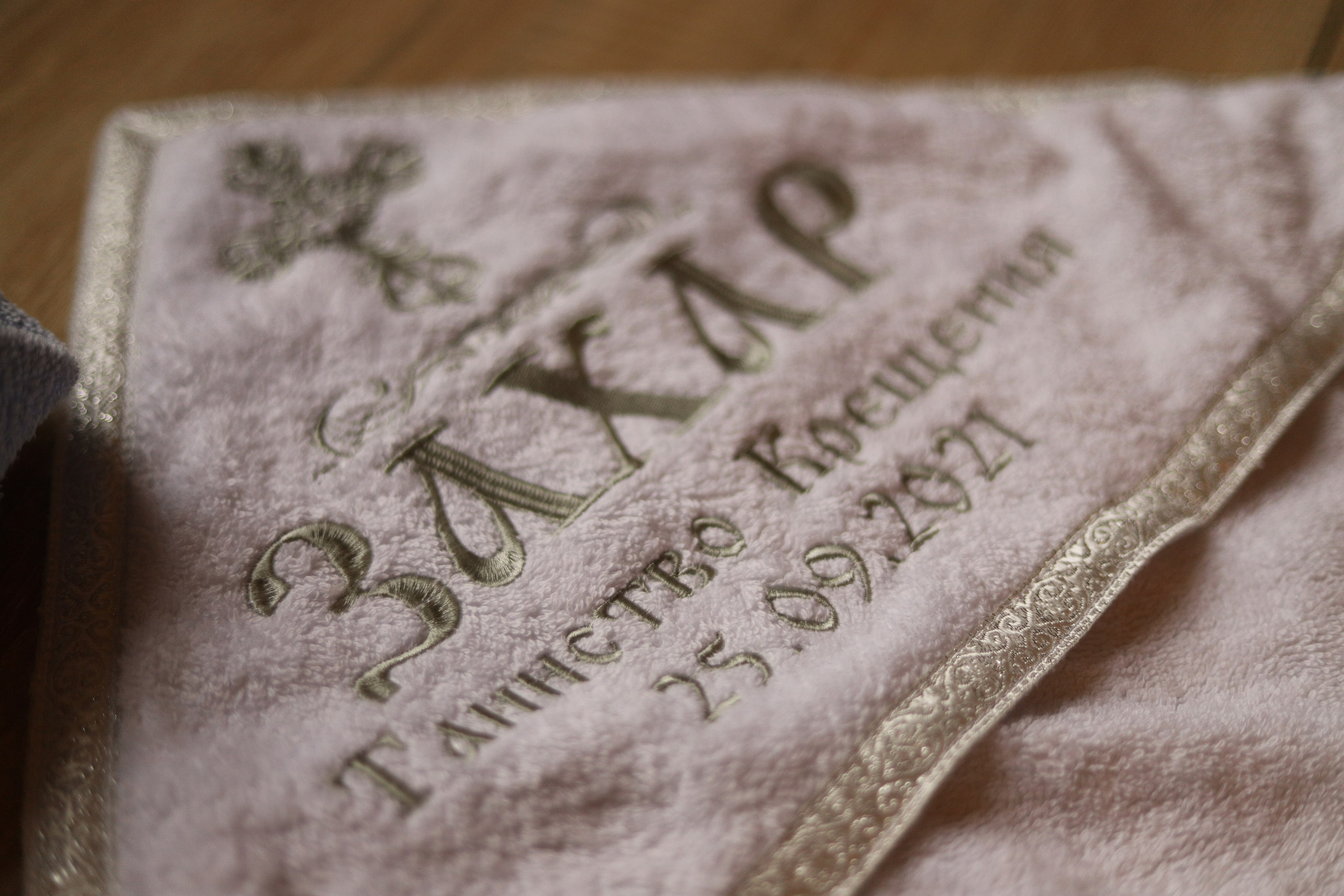 Традиции. Фотограф в Москве | Синицына Тамара