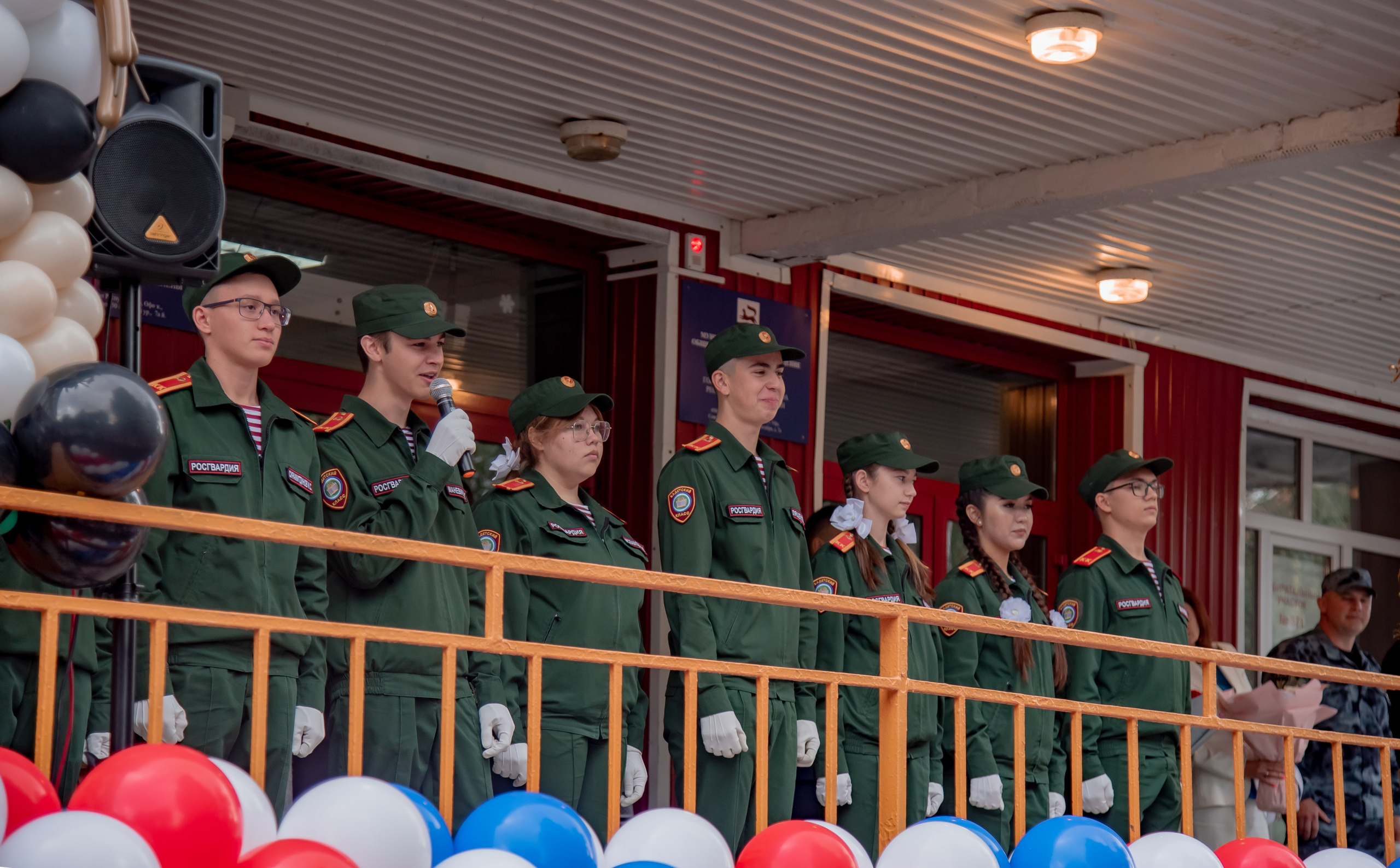 1 сентября. Семейный и свадебный фотограф в г. Уфа Динара