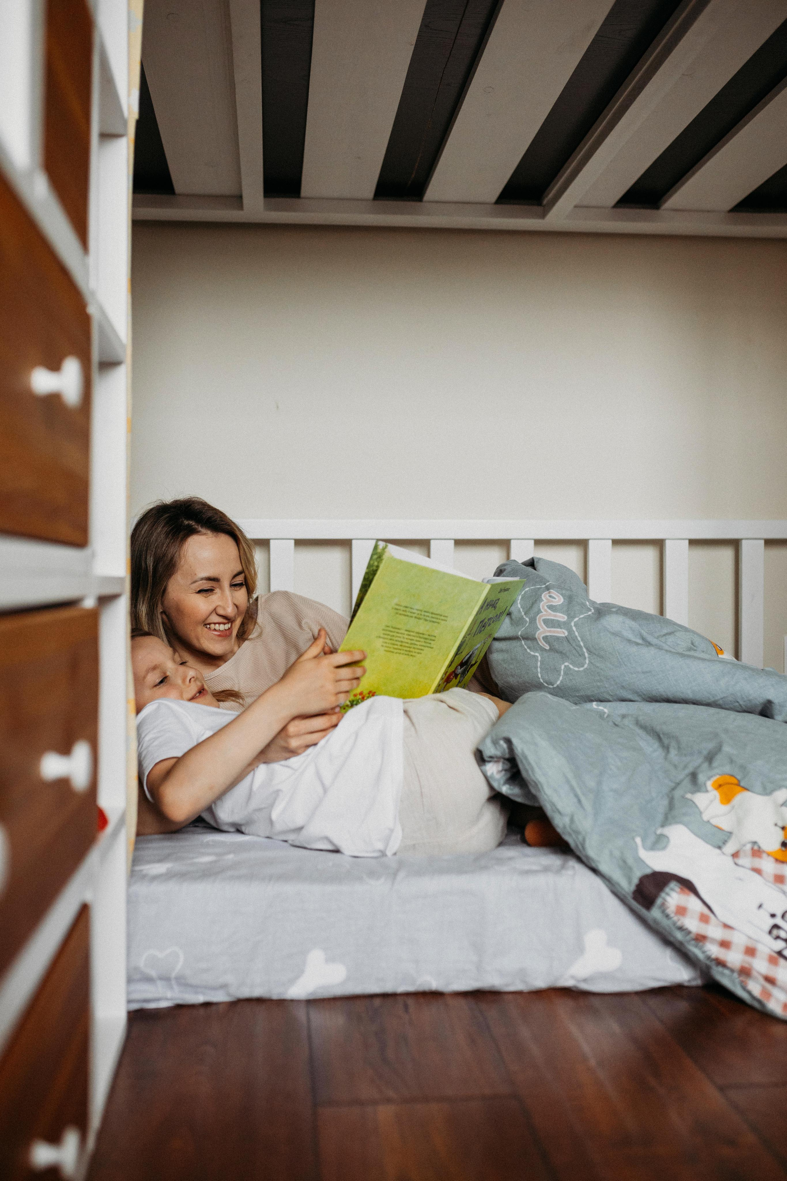 Яна и Даня. Главная